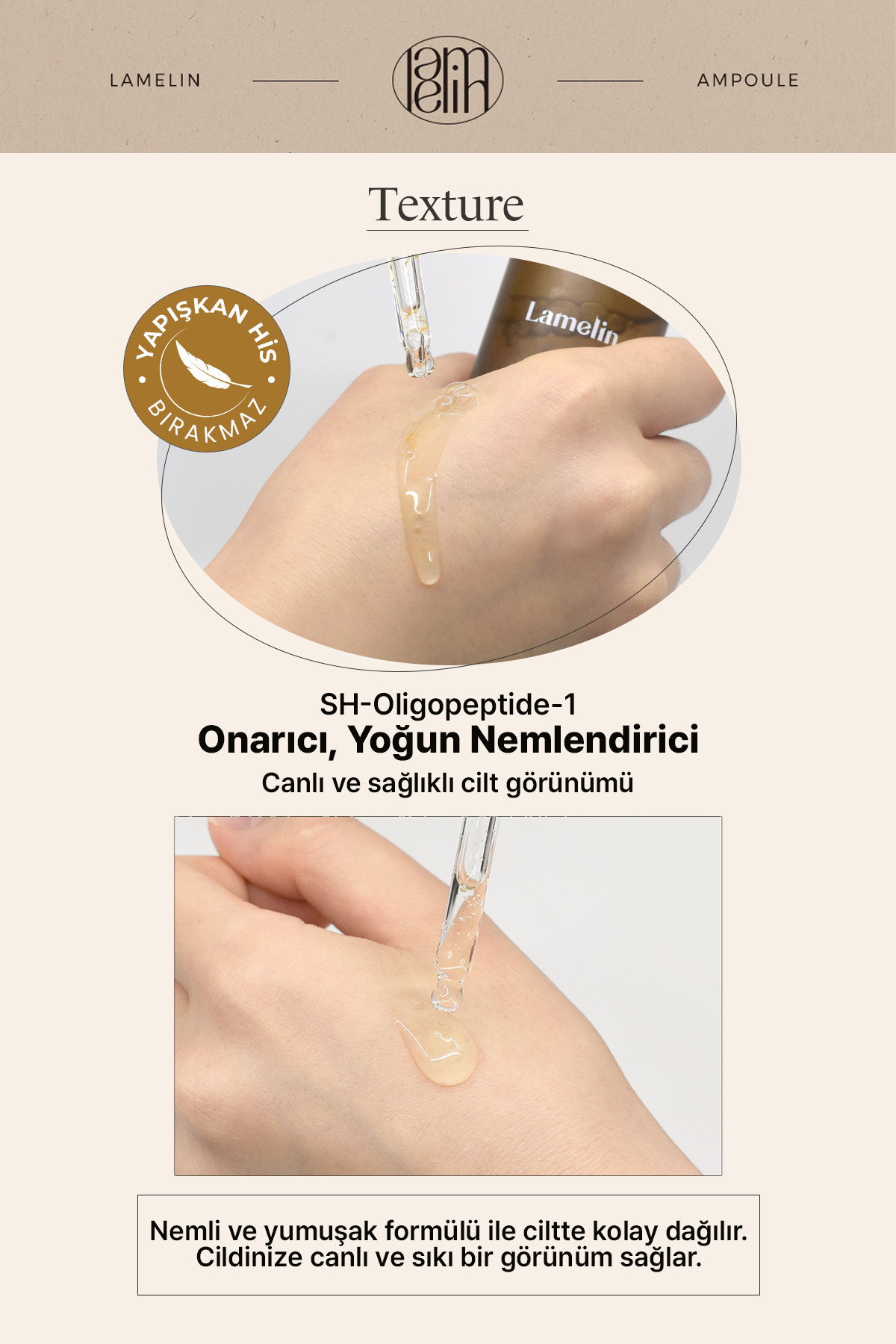 سرم پوست   Lamelin | 8.80973E+12 اورجینال - تصویر 5