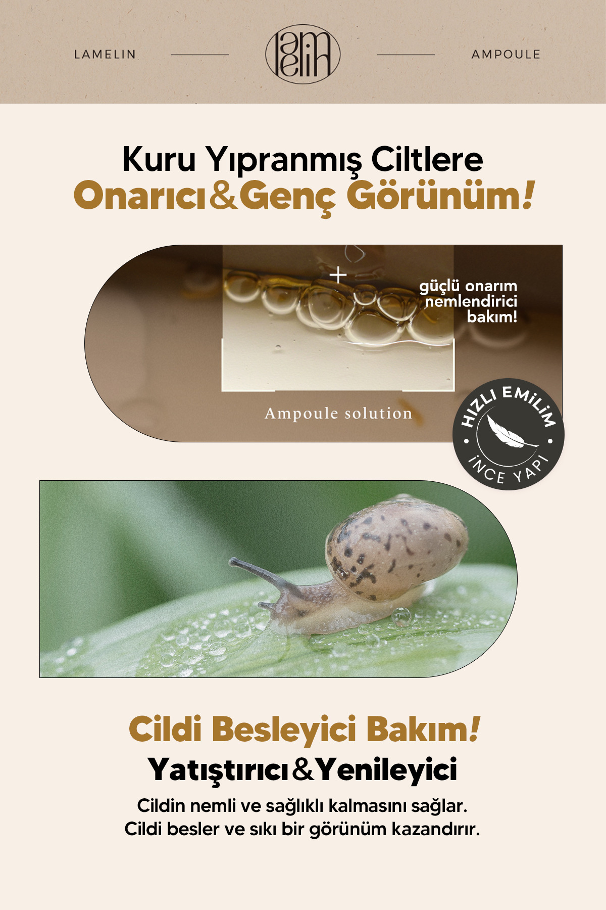 سرم پوست   Lamelin | 8.80973E+12 اورجینال - تصویر 3