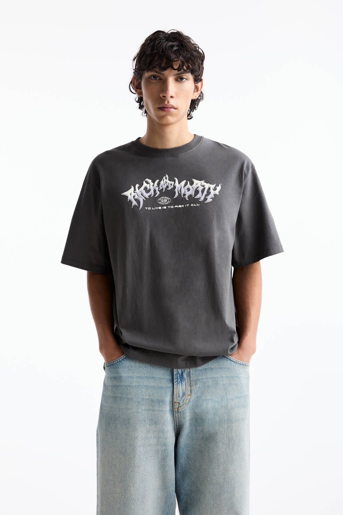 Pull Bear Gri Rick and Morty t shirt Fiyat Yorumlar Trendyol
