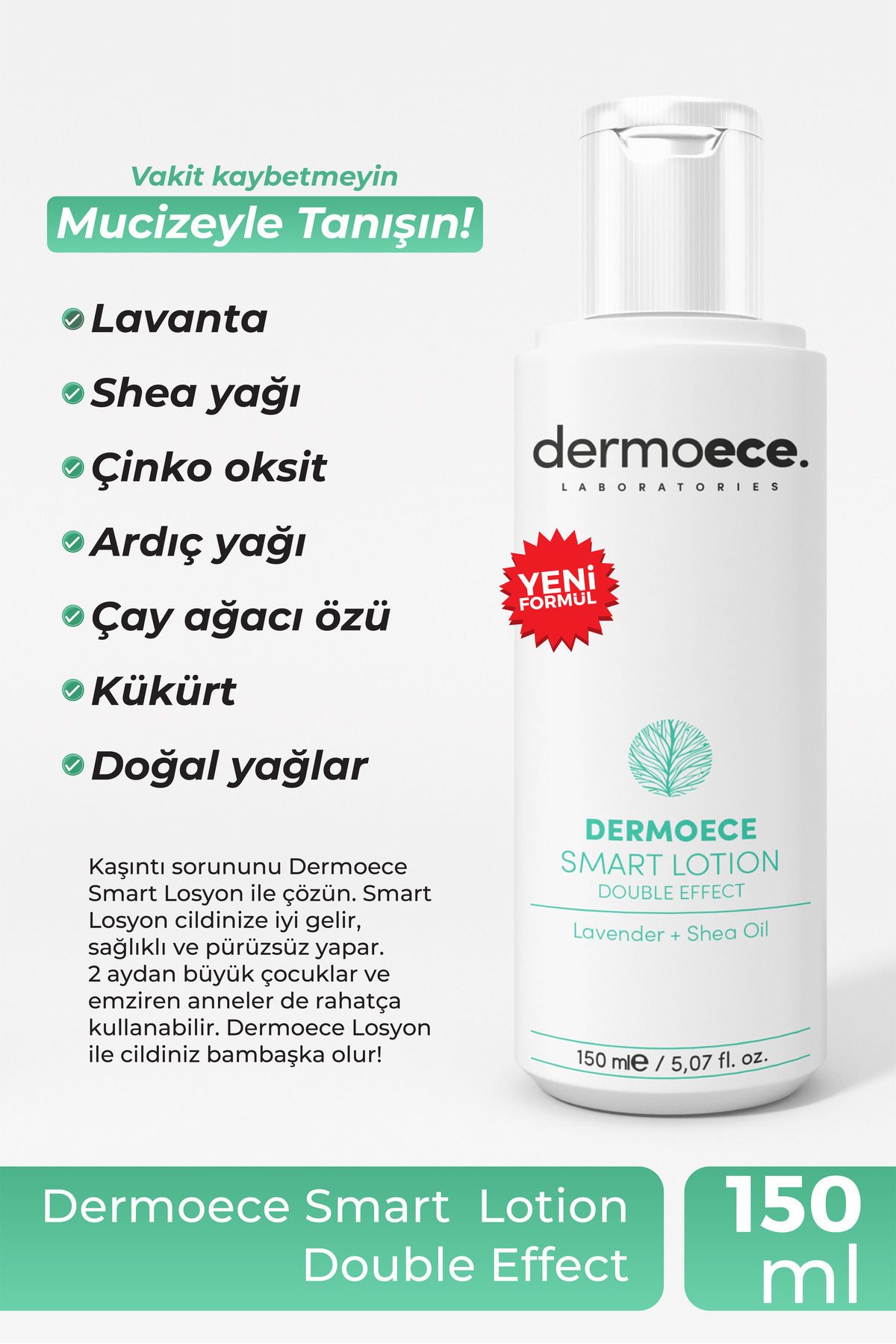 dermoece-لوشن ذكي 150 مل ذو تأثير مزدوج (الجوز والحكة) 2