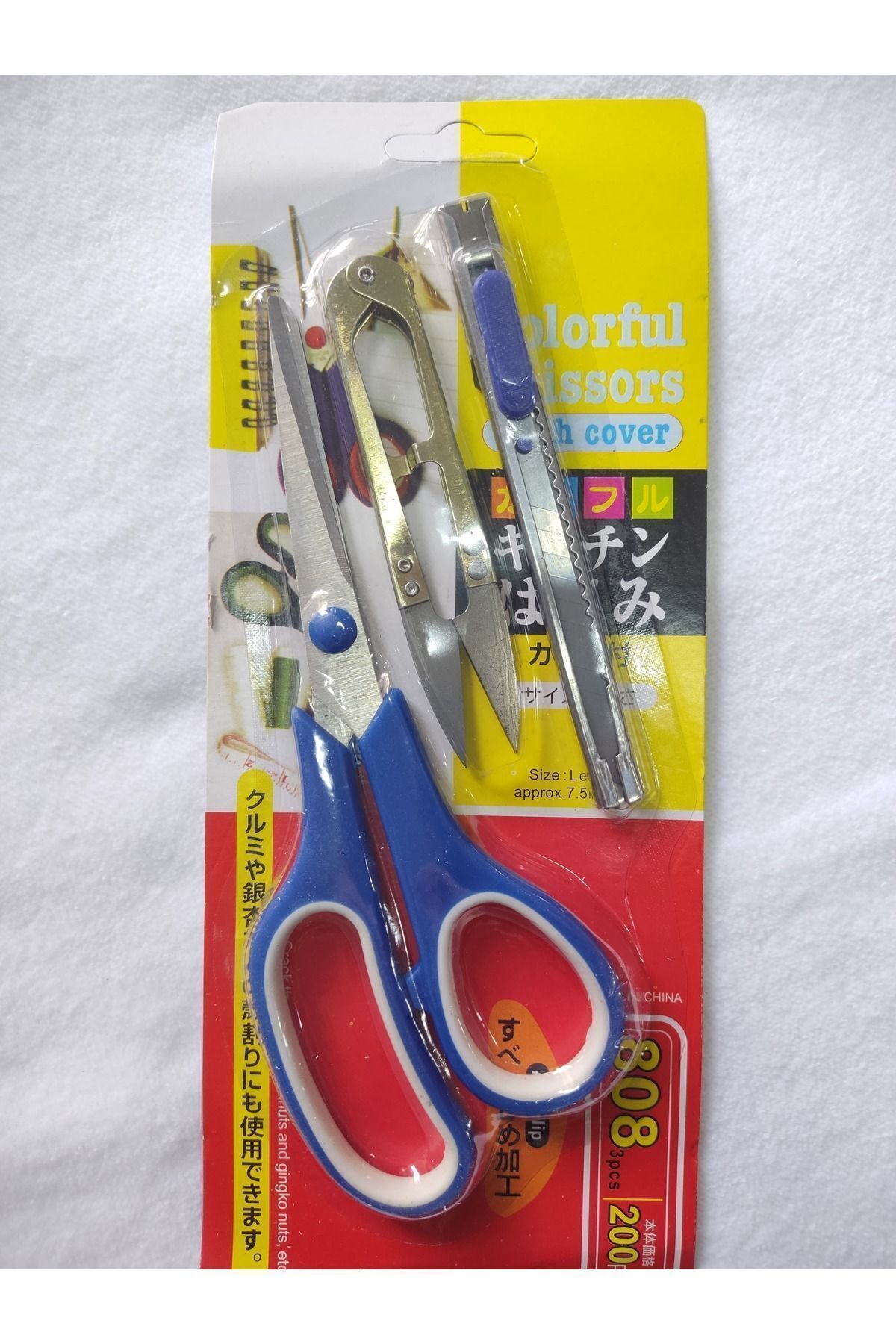 Kent Pazarı-Scissors Set Large Scissors-Thread Scissors-Utility Knife (3 Pieces) 6