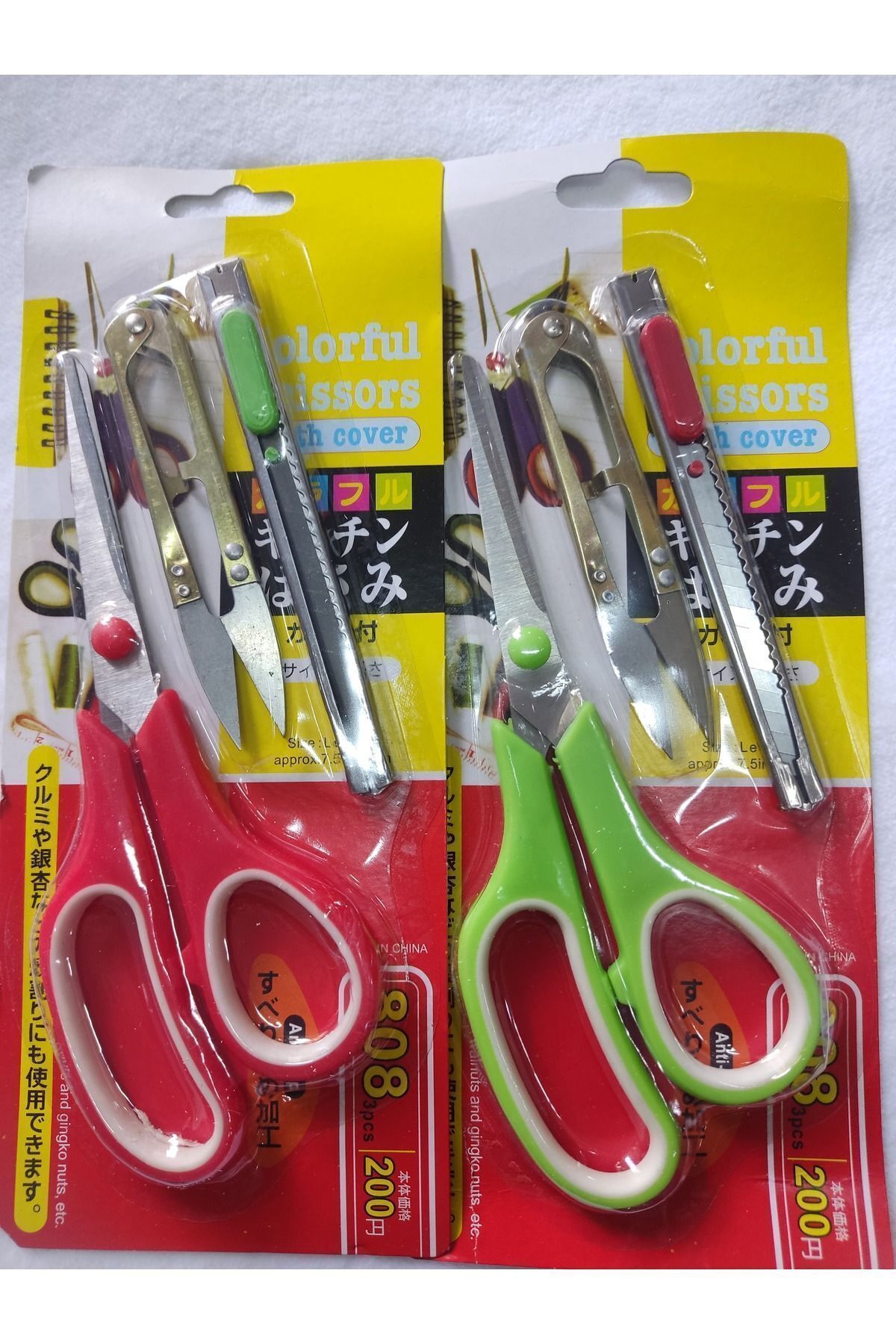 Kent Pazarı-Scissors Set Large Scissors-Thread Scissors-Utility Knife (3 Pieces) 5