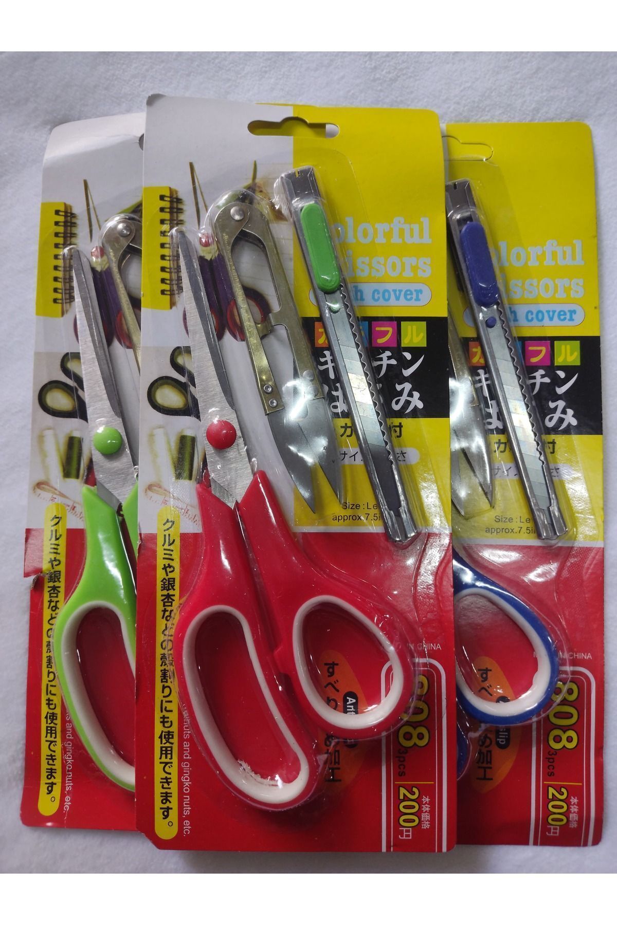 Kent Pazarı-Scissors Set Large Scissors-Thread Scissors-Utility Knife (3 Pieces) 4