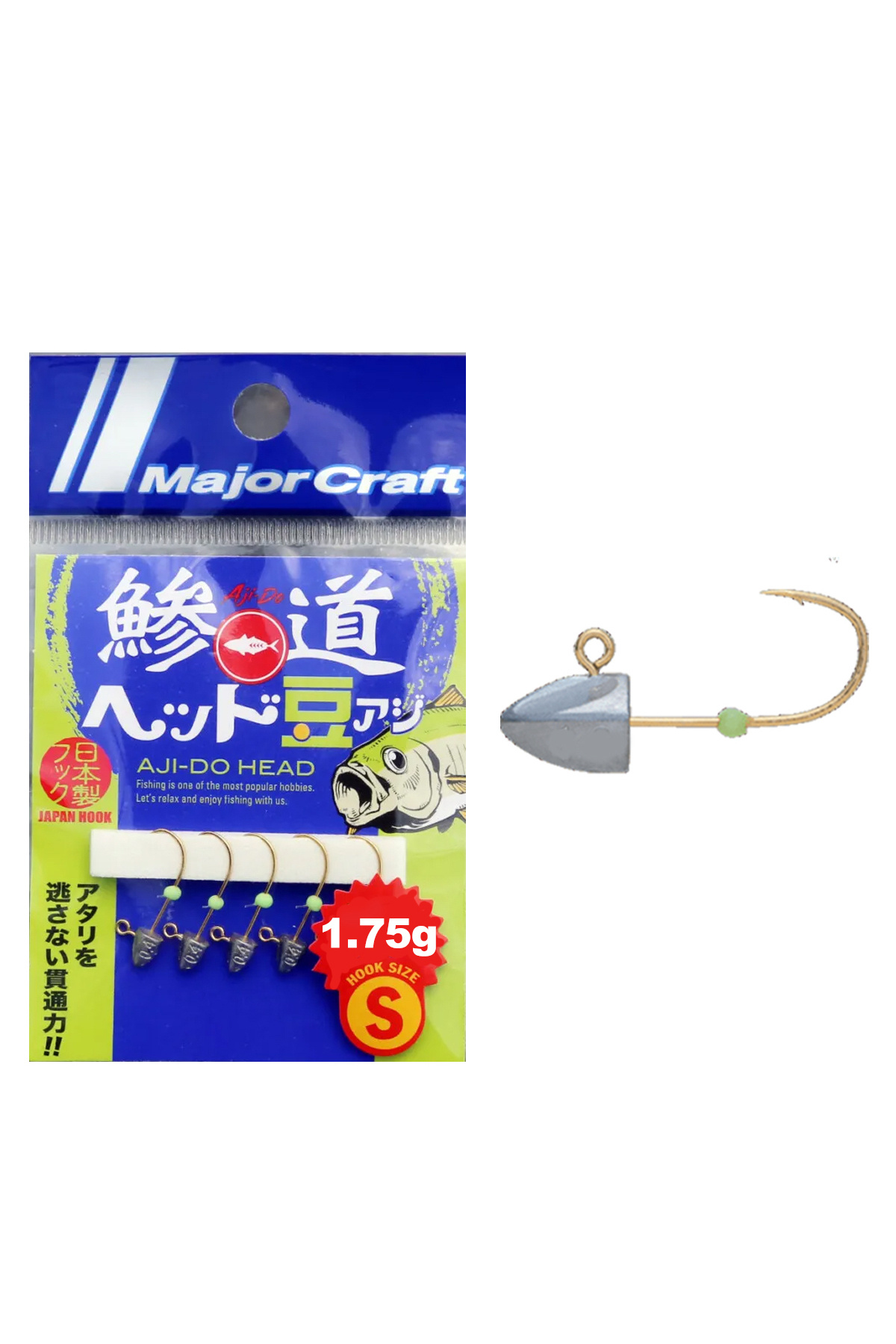 MAJOR CRAFT Ajido Jighead 1.75gr - S (5 Adet)