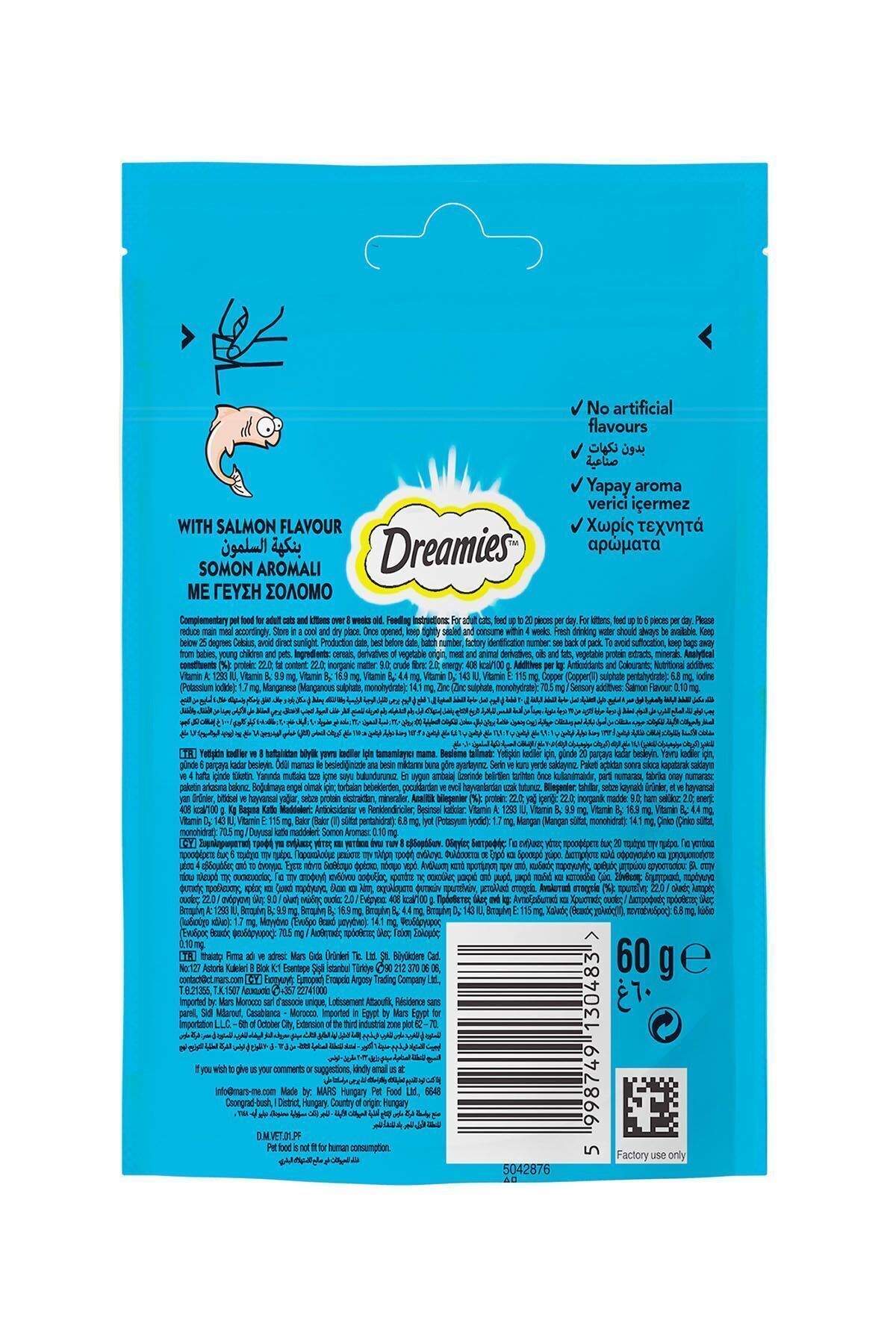 Dreamies Somonlu Kedi Ödül Maması 60 gr