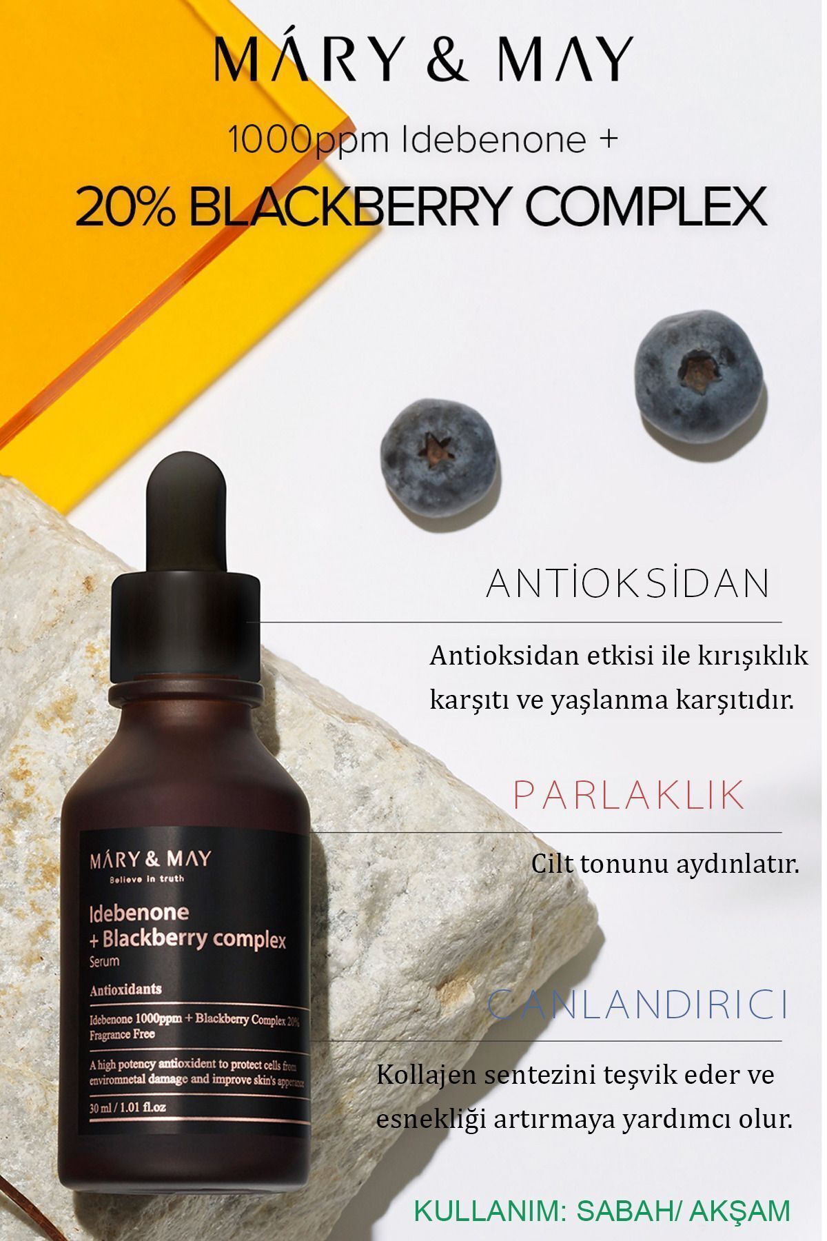 سرم پوست IDEBENONE + BLACKBERRY آنتی اکسیدان و ضد استیل در برابر احیای سرمی 30 میل Mary & May