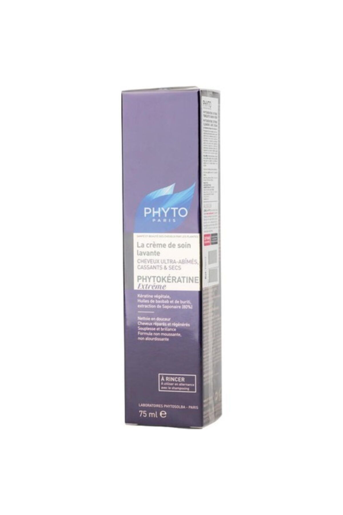 نرم کننده مو مردانه و زنانه مرطوب موی مراقبتی حداکثری 75 میل فیتو Phyto