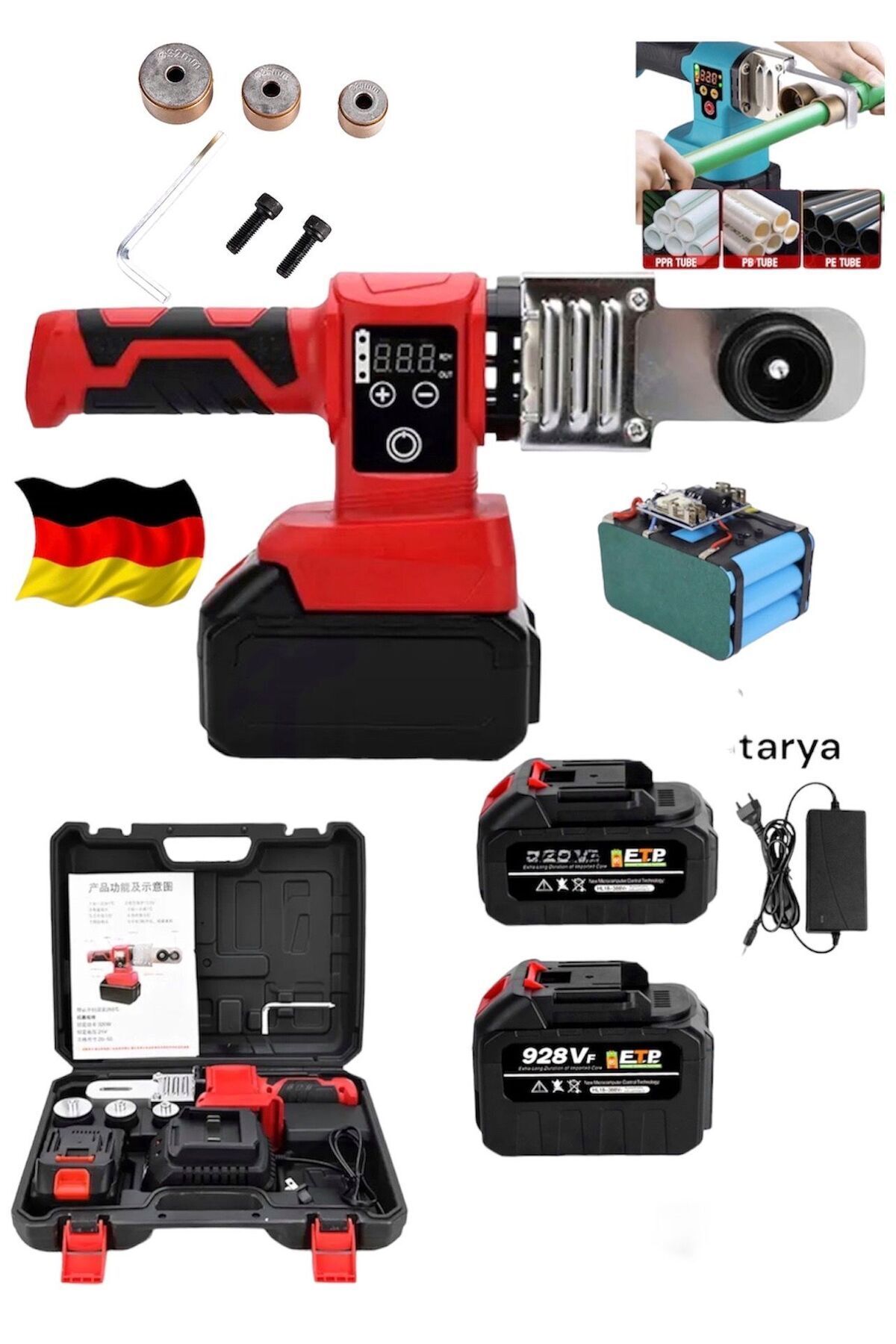 151フルコンプセット　ファイル付き　超高騰中 新品・未使用 DYNAMİC MAX ALMAN 928Vf 15 PİLLİ ÇİFT AKÜ PLASTİK PVC BORU KAYNAK
