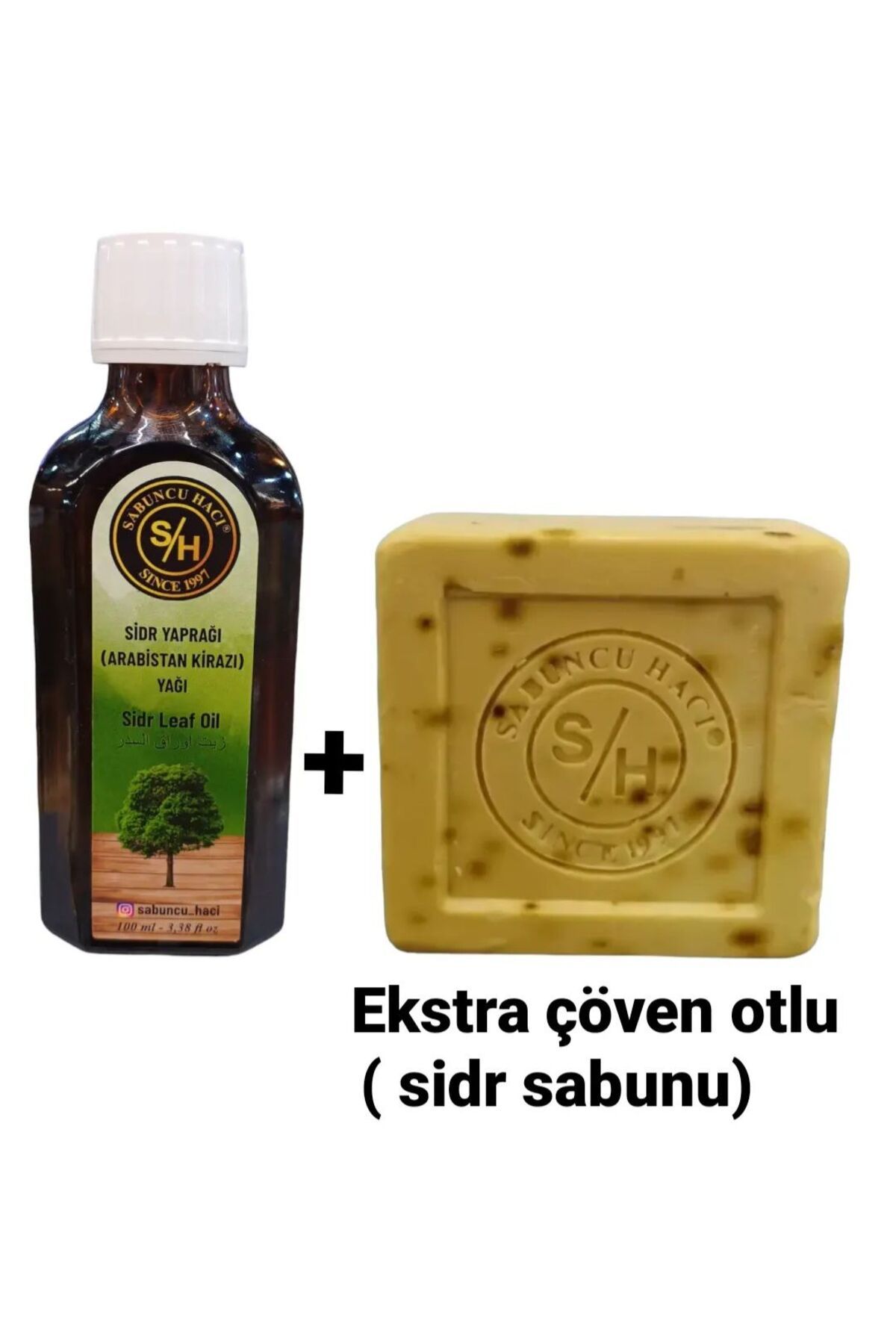 روغن سیدر اصل Es-Sidre + ست صابون سیدر اکسترا سیدر 2 عددی Sabuncu Hacı