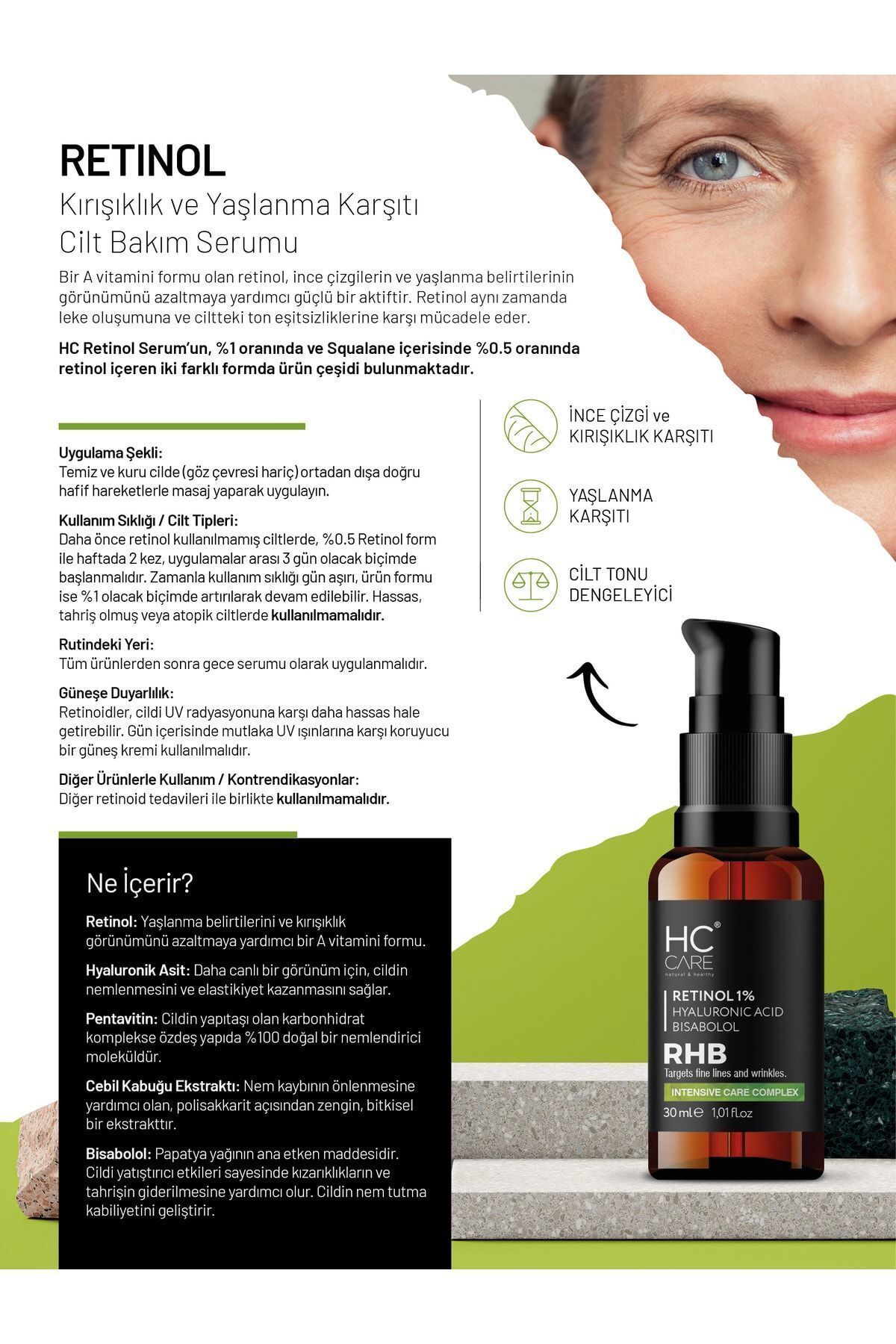 سرم ضد چروک و ضد پیری پوست رتینول 0.5% این Squalane 30 میلی لیتر. HC Care