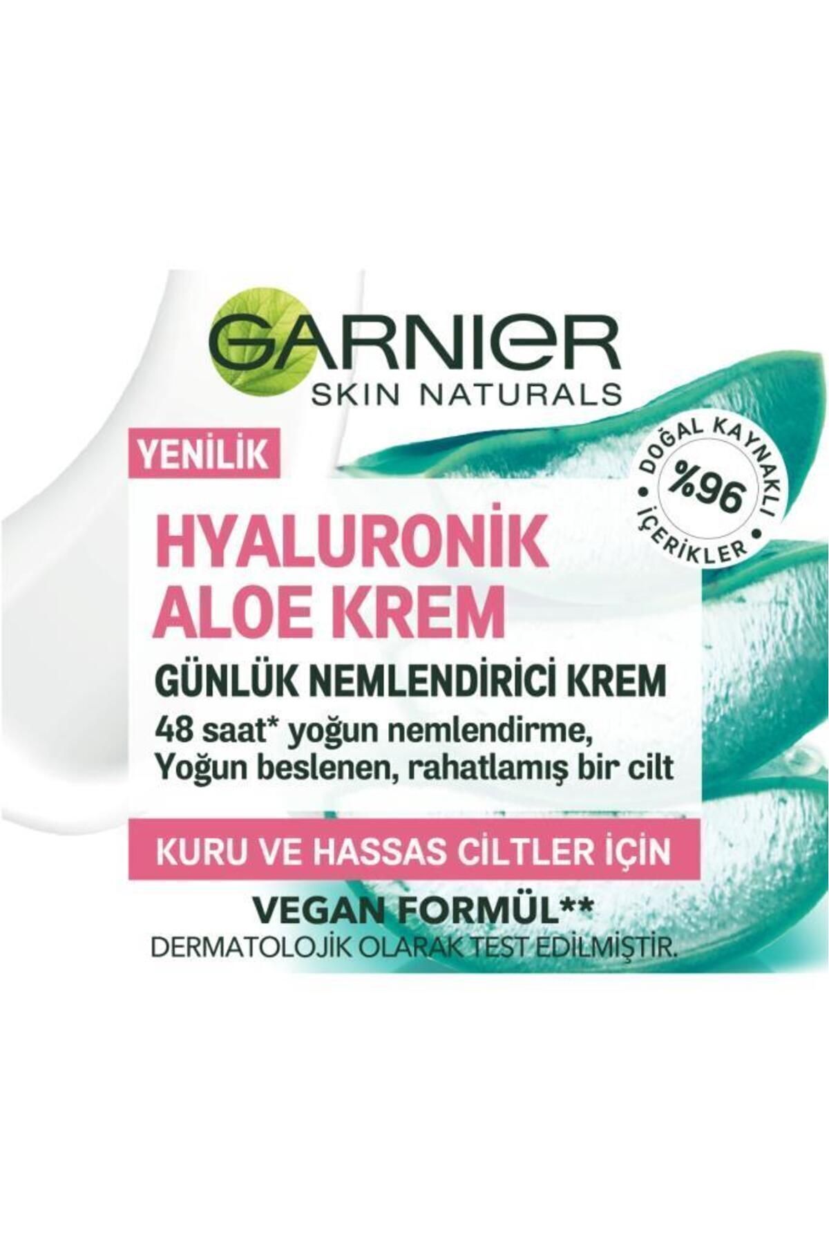 ژل کرم آبرسان هیالورونیک اسید آلورا 50 میل گارنیر Garnier
