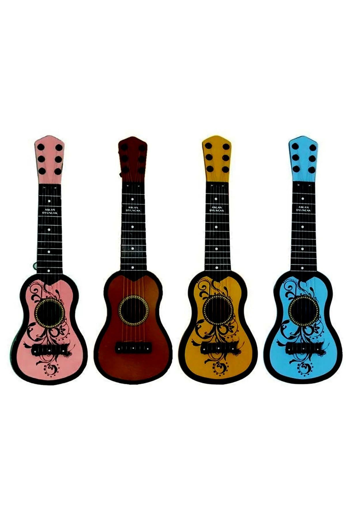 Lovely Lion, Spanish Guitar Kids Will Improve Their Musical Skills