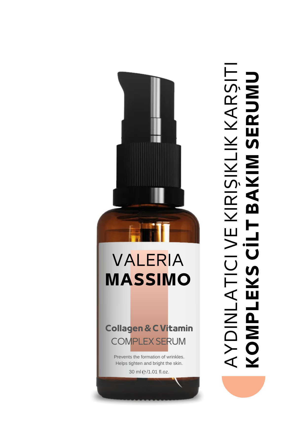 سرم پوست  nem serum