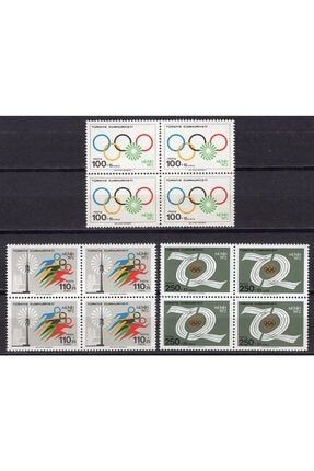 1972 Münih Olimpiyat Oyunları Dörtlü Blok Pul BKPULDBL053