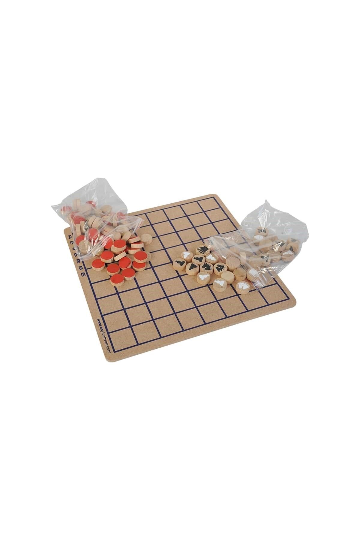hak-iş oyuncak-3 Game in One Chess Checkers Reverse 3