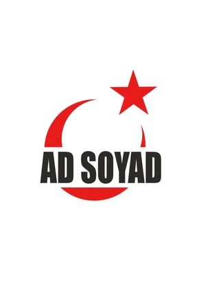 Türk Bayrağı Ad Soyad Özel Sticker - Oto Sticker - Araba Sticker 24459737158211