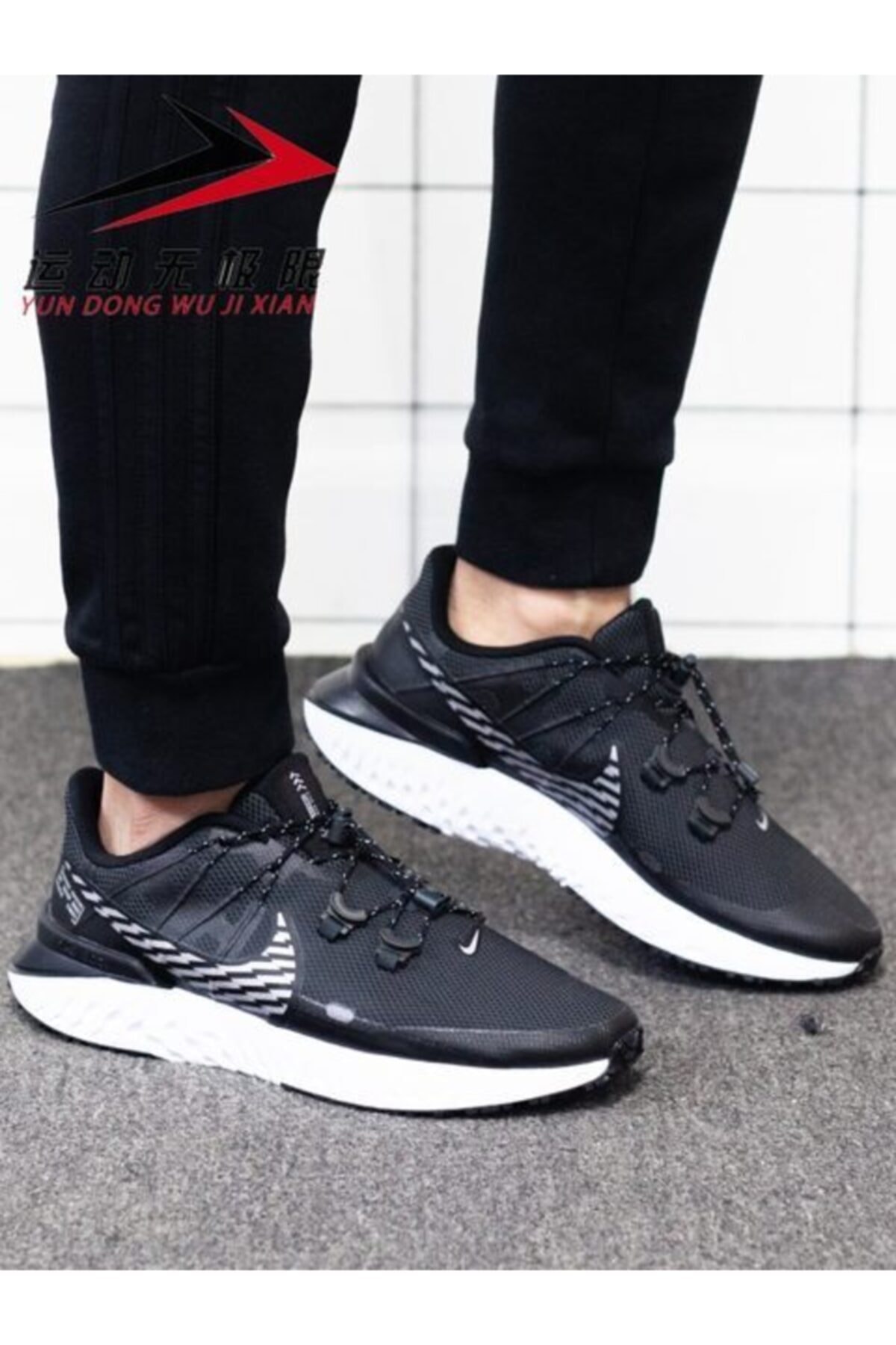 Nike Legend React 3 Shield Spor 