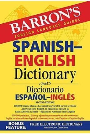 Spanish English Dictionary 9781438007113