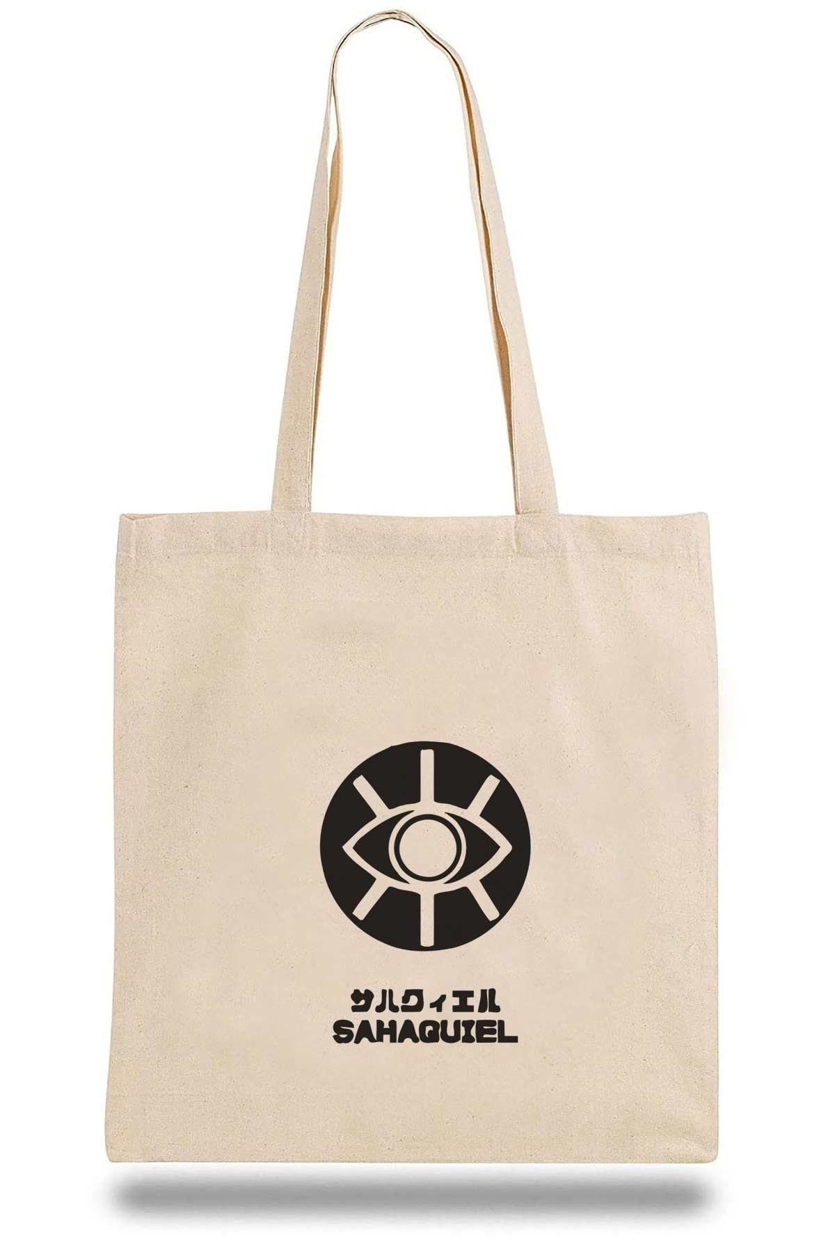 QIVI-Cloth Bag Evangelion Sahaquiel 1