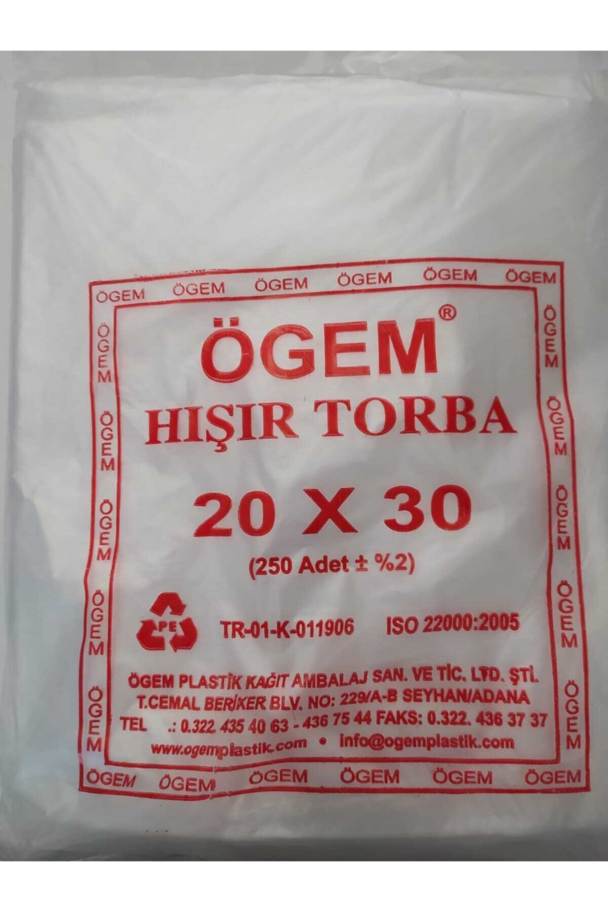 Ögem Hışır Torba 20x30 250 Ad — Koksal Pack — Kutu ve Ambalaj Malzemesi