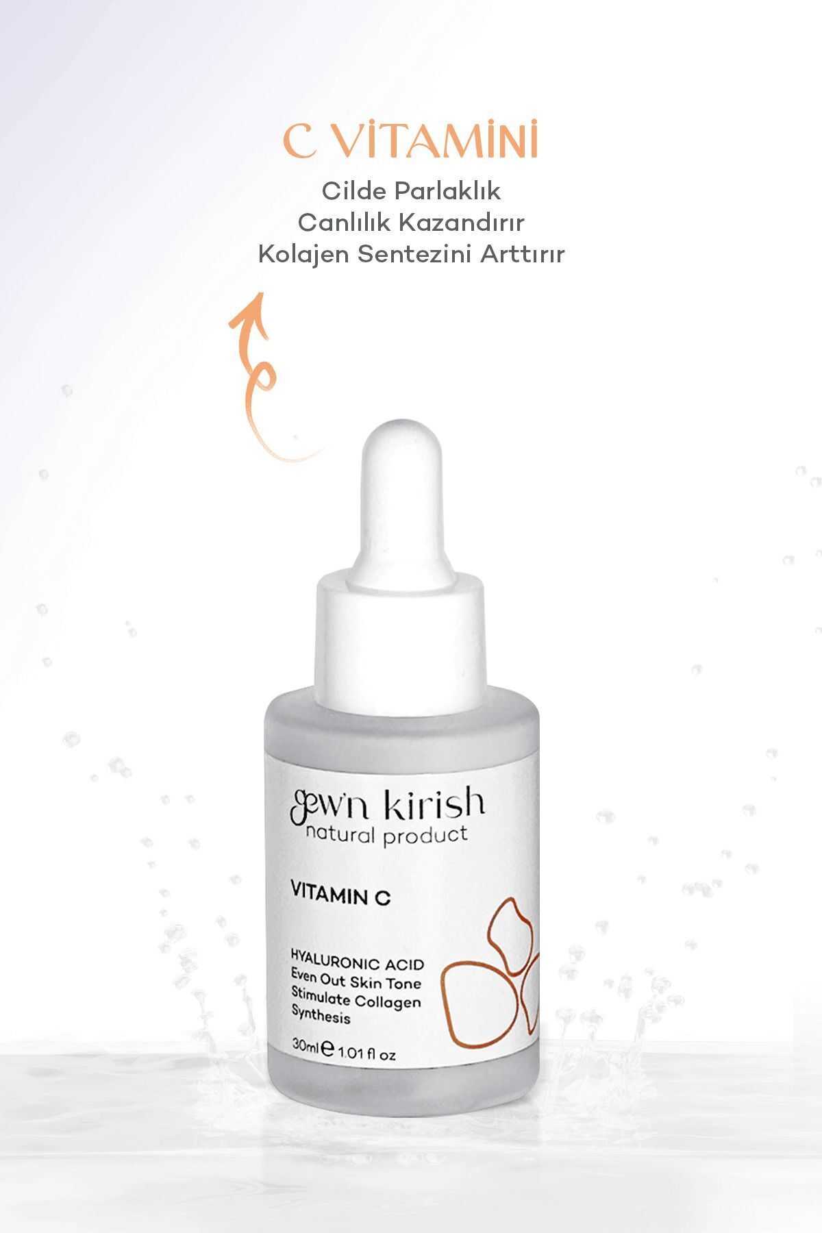 سرم پوست   Gewn Kirish | KC24S007 اورجینال - تصویر 2