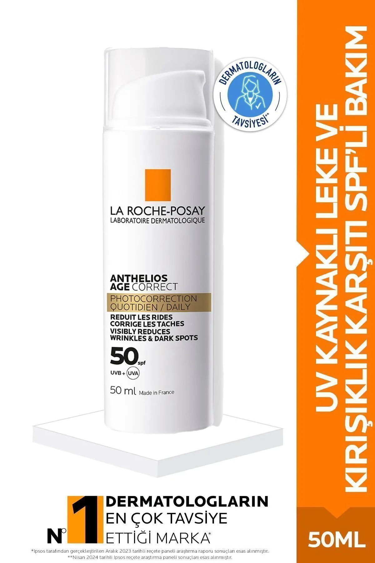 La Roche Posay Anthelios Age Correct SPF50+ Антивозрастной солнцезащитный крем для лица 50 мл L30406024