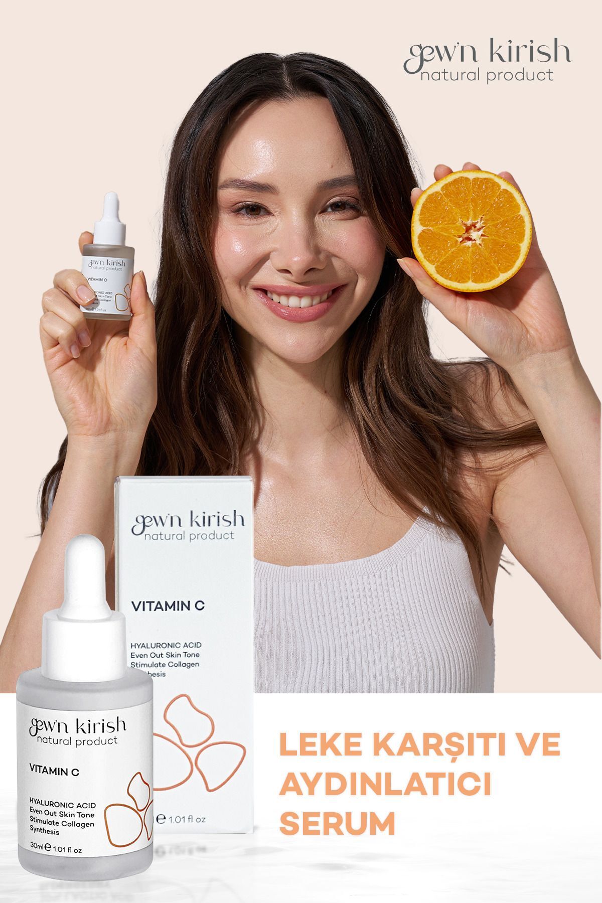 سرم پوست   Gewn Kirish | KC24S007 اورجینال - تصویر 3