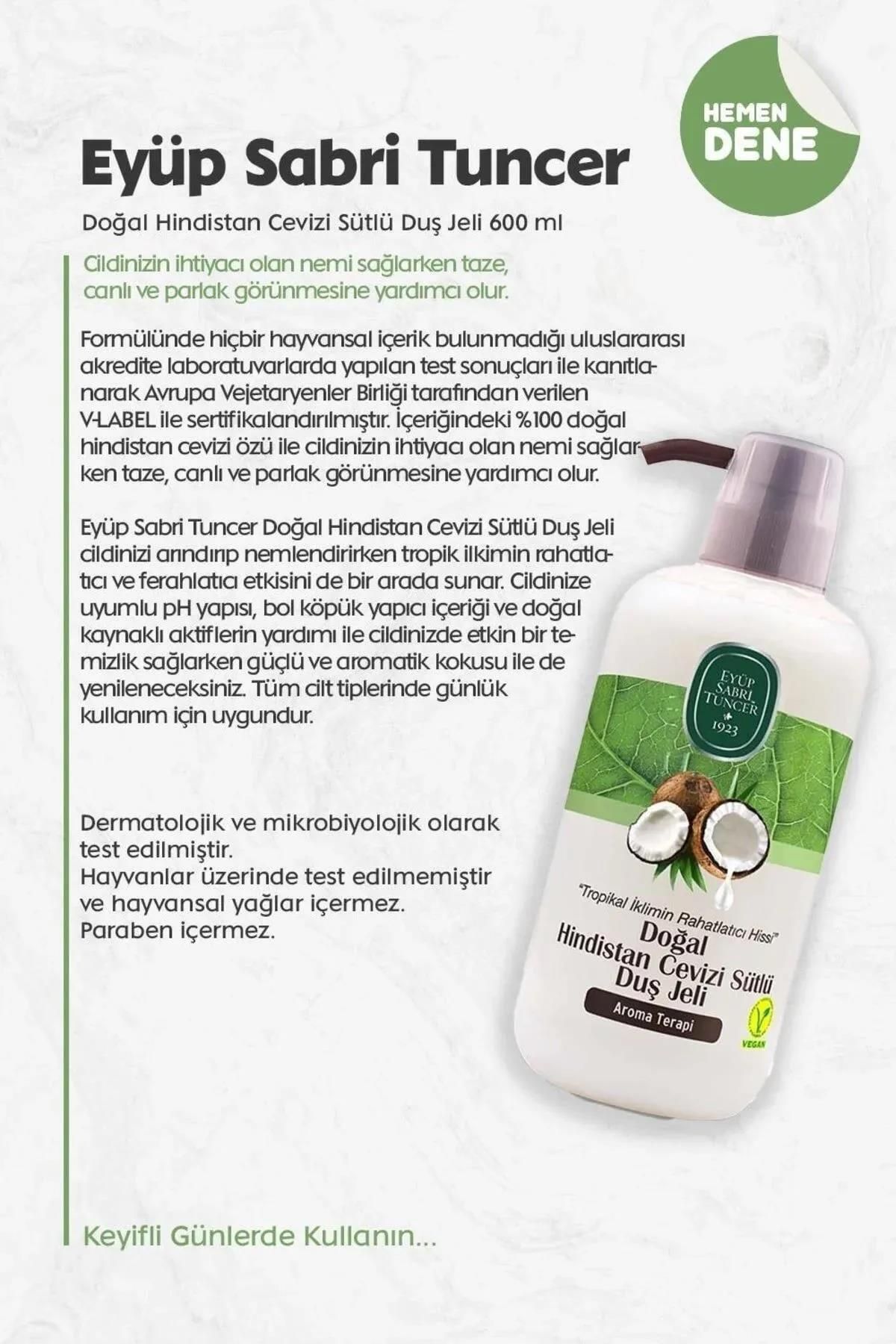 خرید 6، پرداخت 5 ژل دوش شیر نارگیل طبیعی Eyüp Sabri Tuncer 600 میلی لیتر و رزی Eyüp Sabri Tuncer