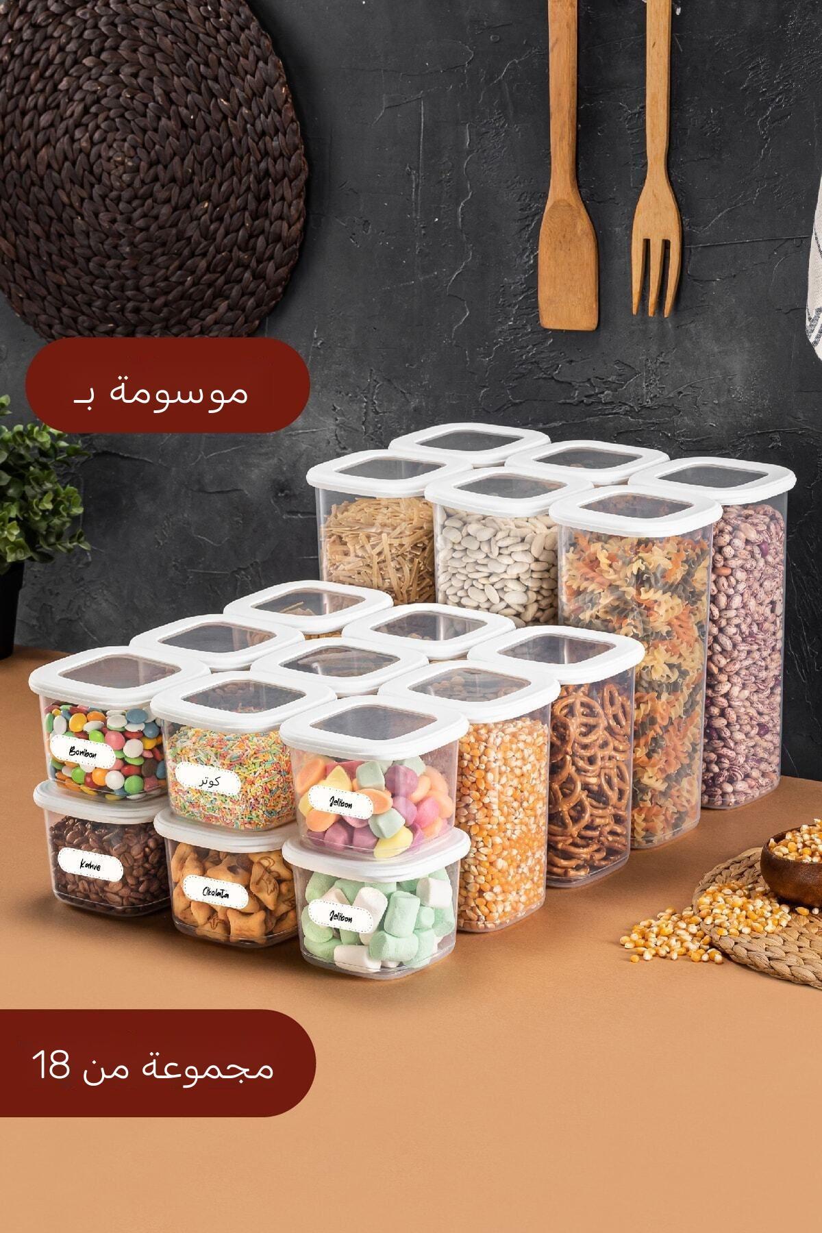 VIENEV Square Food Storage Container with Foly Label Set of 18 6x (0.55 LITERS, 1.2 LITERS, 1.75 LITERS)