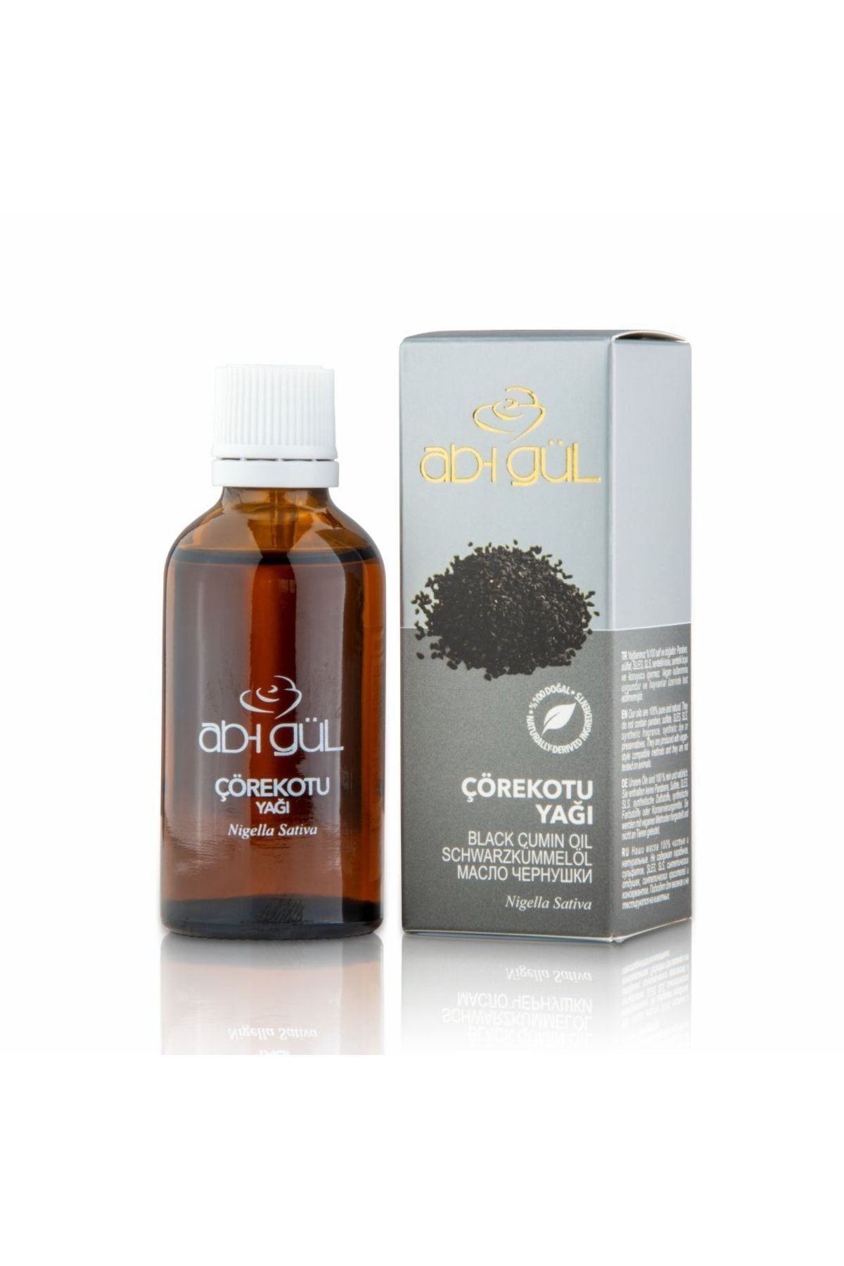 روغن زیره سیاه 100% خالص 50 میلی لیتر Ab-ı Gül