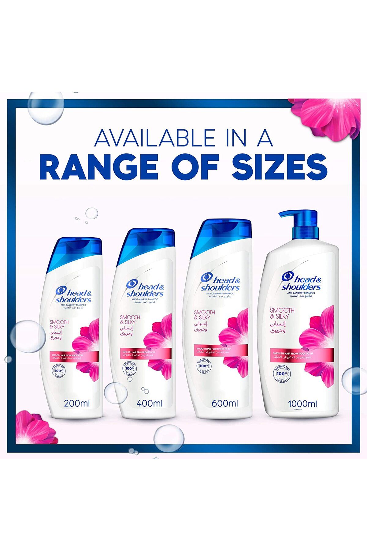 Head&Shoulders-Head & Shoulders Smooth and Silky Anti-Dandruff Shampoo 400ml 6