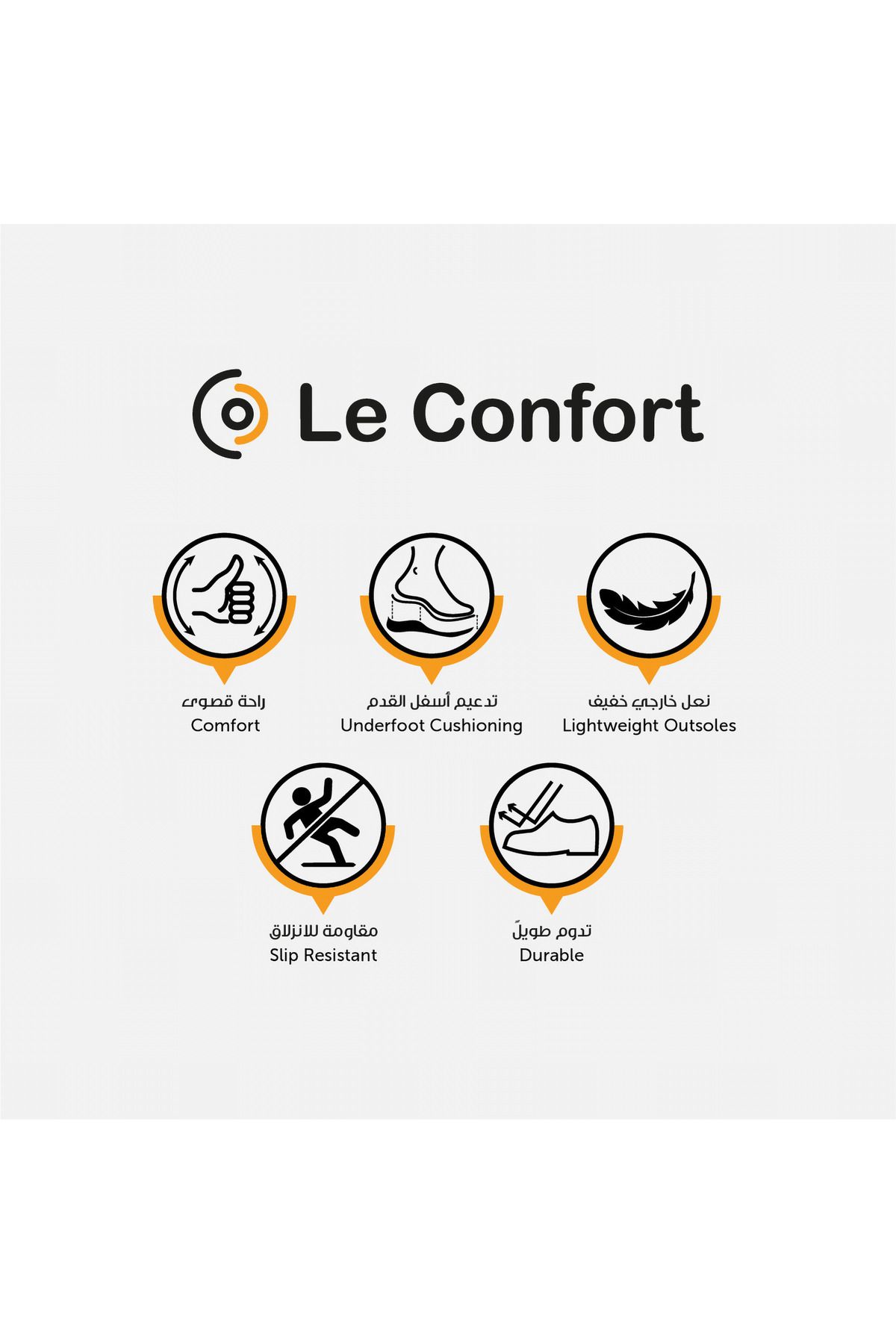 Le Confort-Solid Chukka Boots with Zip Closure 6