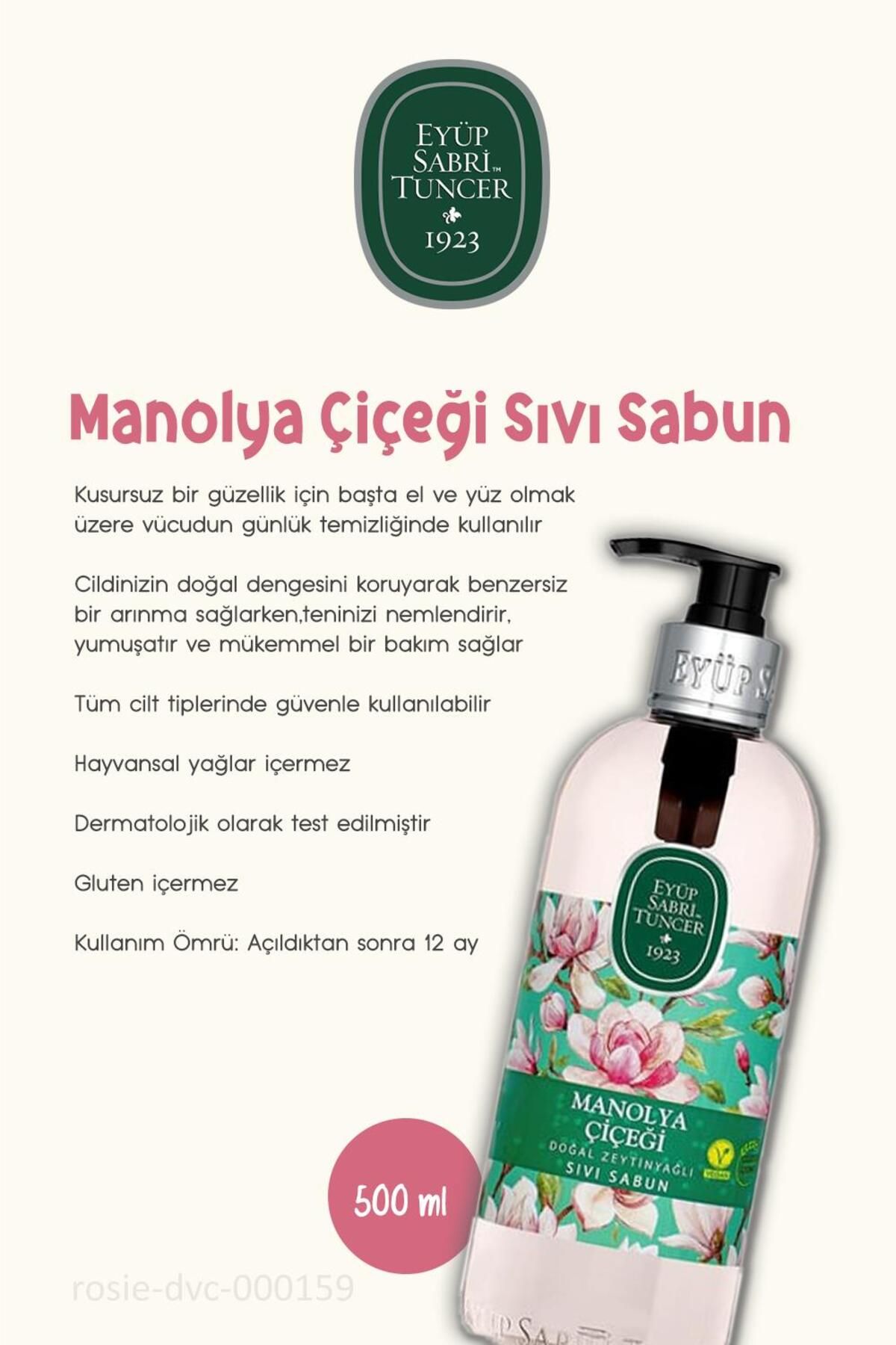 صابون مایع ماگنولیا گل 500 میلی لیتری و بسته 60 عددی رزی کتون Eyüp Sabri Tuncer