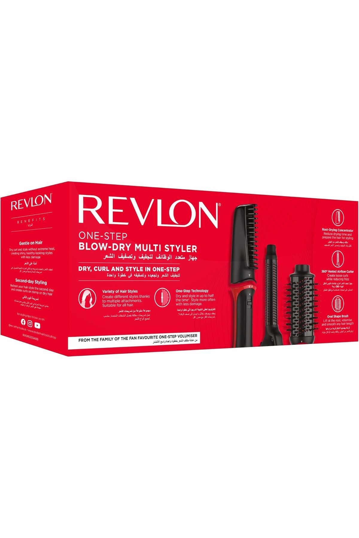Revlon-One Step Blow Dry Multi Styler, Root-Drying Concentrator, 360°Vented Airflow Curler RVDR5333 8