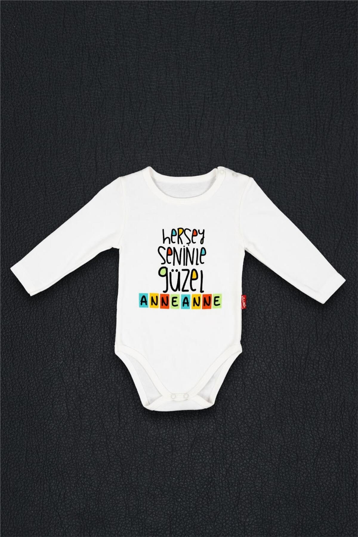 بادی نوزادی  1045