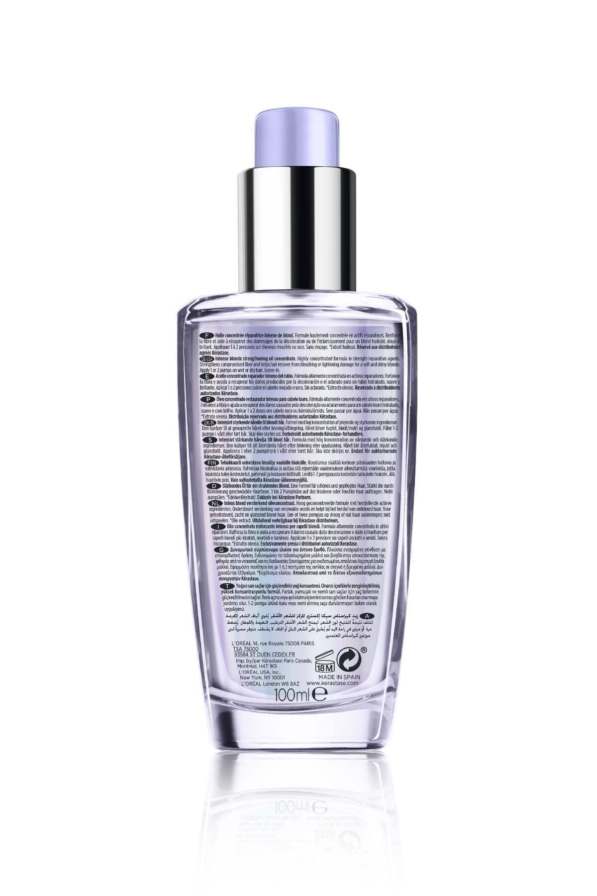 Kerastase روغن موی بلوند آبسولو سیکااکستریم