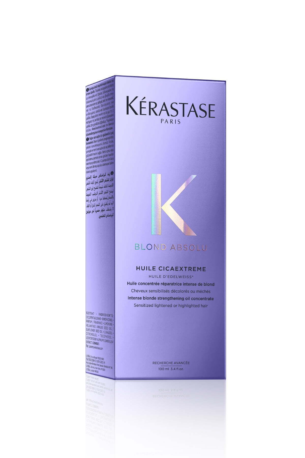 Kerastase روغن موی بلوند آبسولو سیکااکستریم