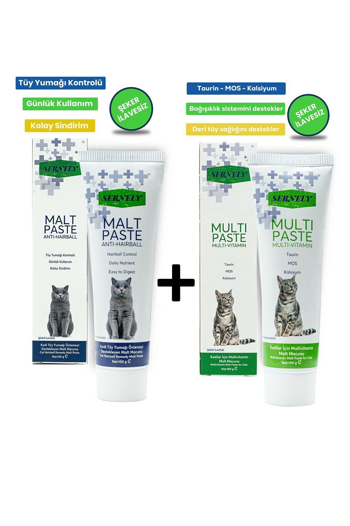 Anti-hairball Malt Paste 100gr(tüy Yumağı Önleyici) + Multi Paste 100gr(multivitamin Macunu)