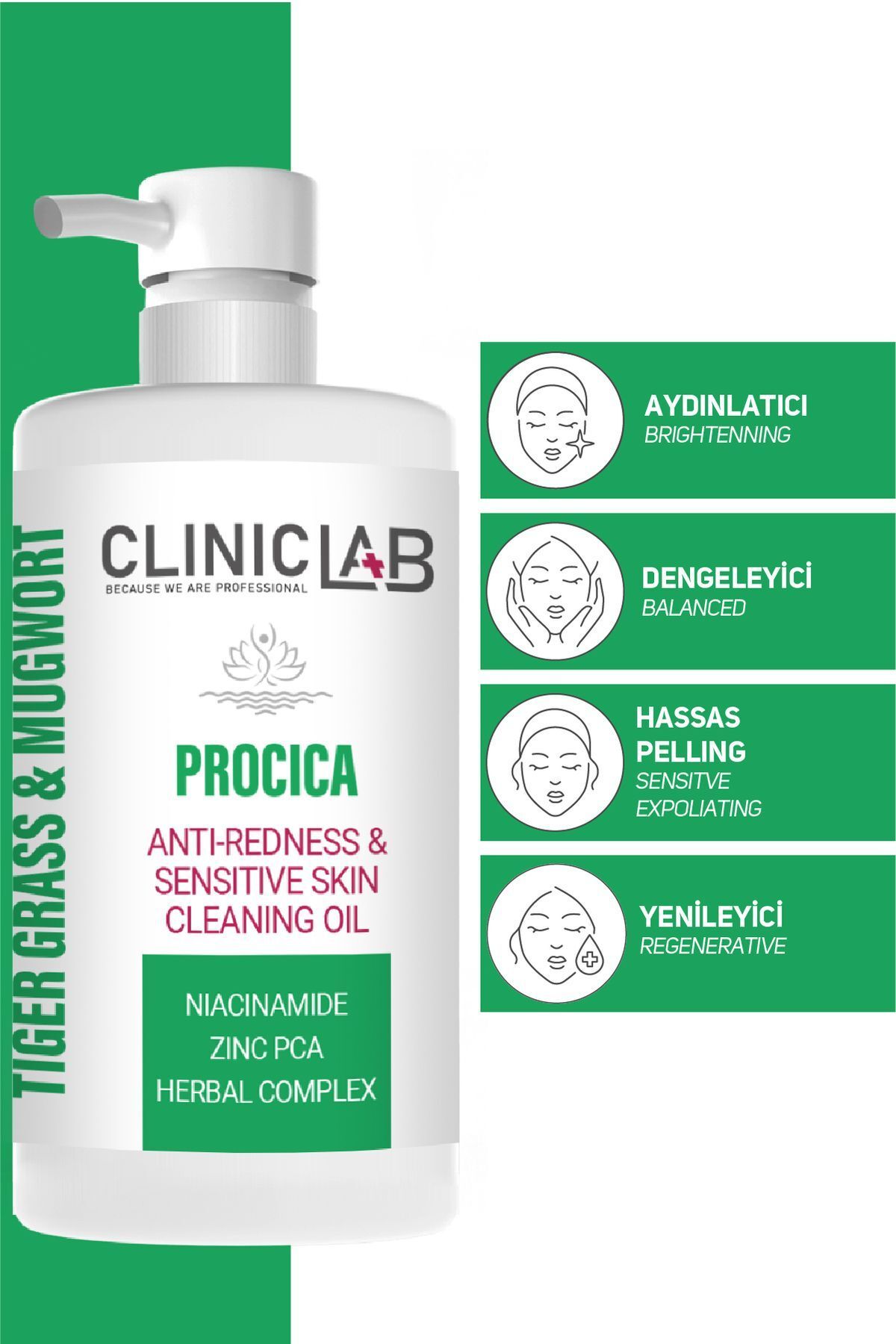 روغن پاک کننده صورت پروسیکا روشن کننده و بازسازی کننده 500 میلی لیتر Cliniclab