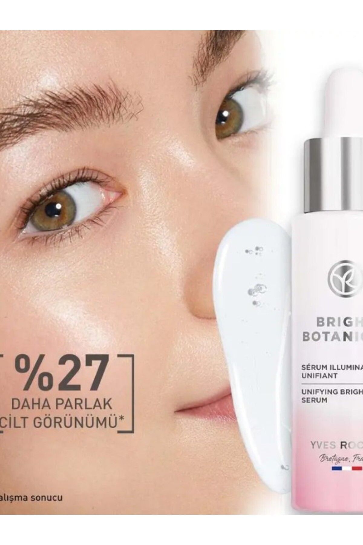 سرم پوست   ایوروشهYves Rocher | cvvgffgr3456 اورجینال - تصویر 3