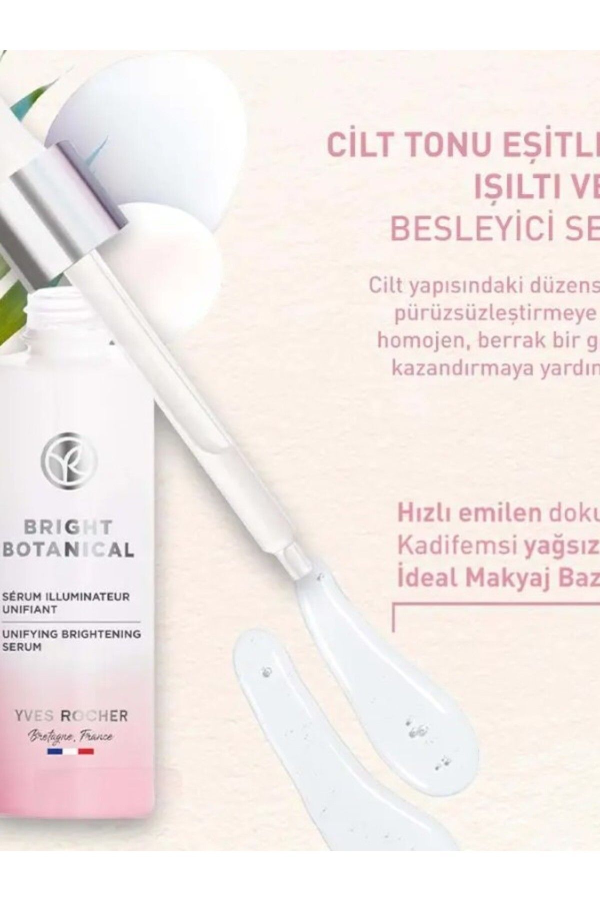 سرم پوست   ایوروشهYves Rocher | cvvgffgr3456 اورجینال - تصویر 2