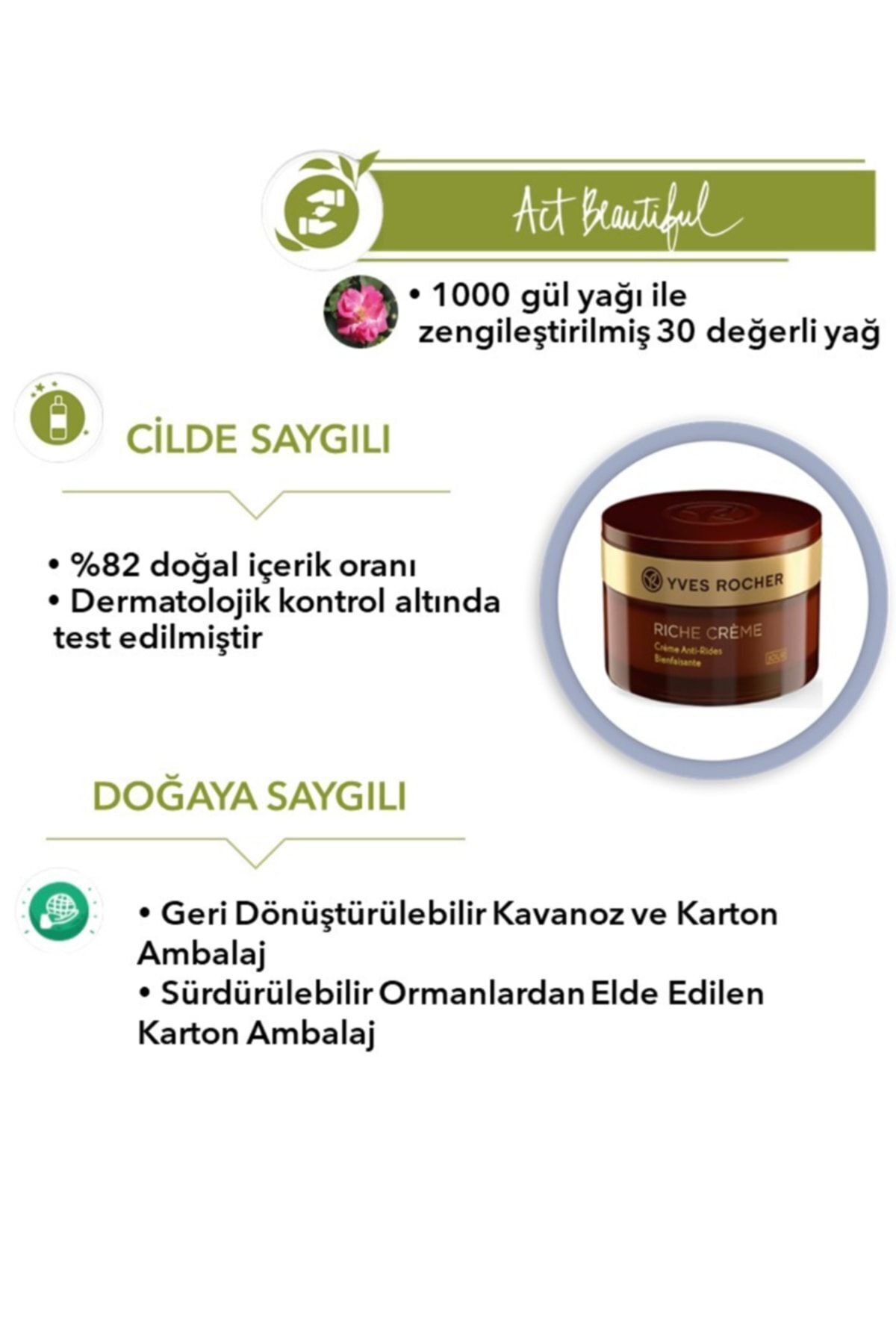 کرم صورت   ایوروشهYves Rocher | 85265 اورجینال - تصویر 4