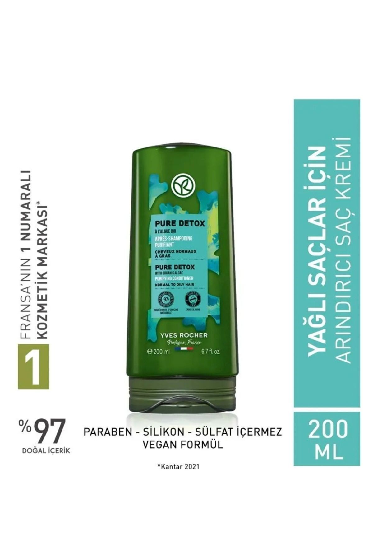 نرم کننده مو ایوروشه PureDetox200ml