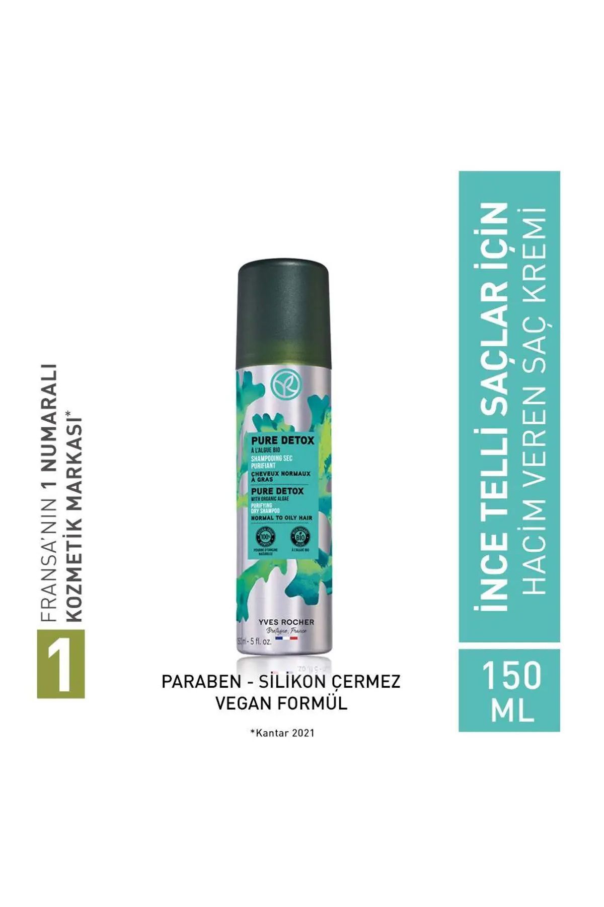Yves Rocher Pure Detox Arındırıcı Kuru Şampuan 150 ML - Carest Cosmetic