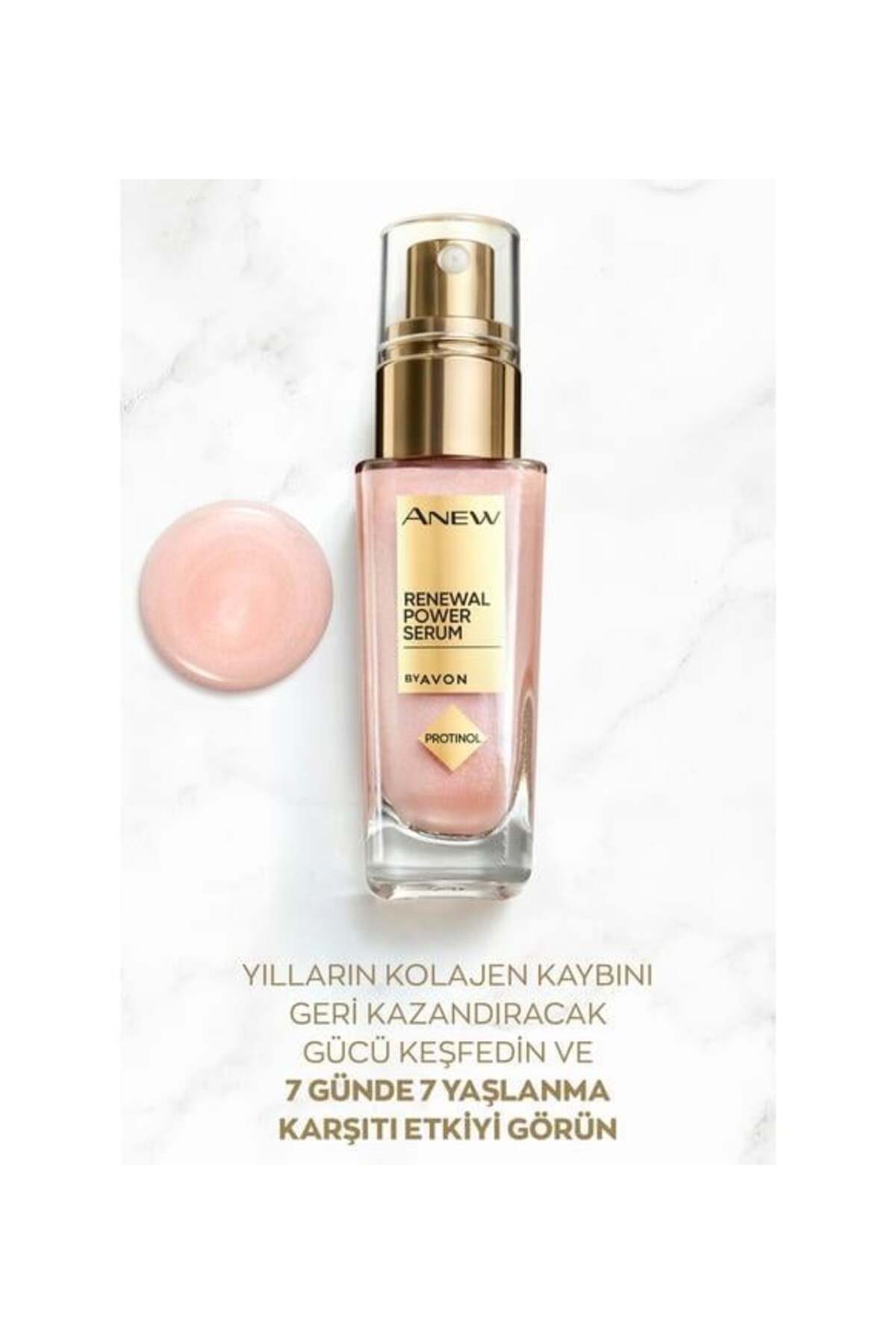 کرم بدن زنانه | آون Avon Avon Anew Renewal 2 Li Set - تصویر 5