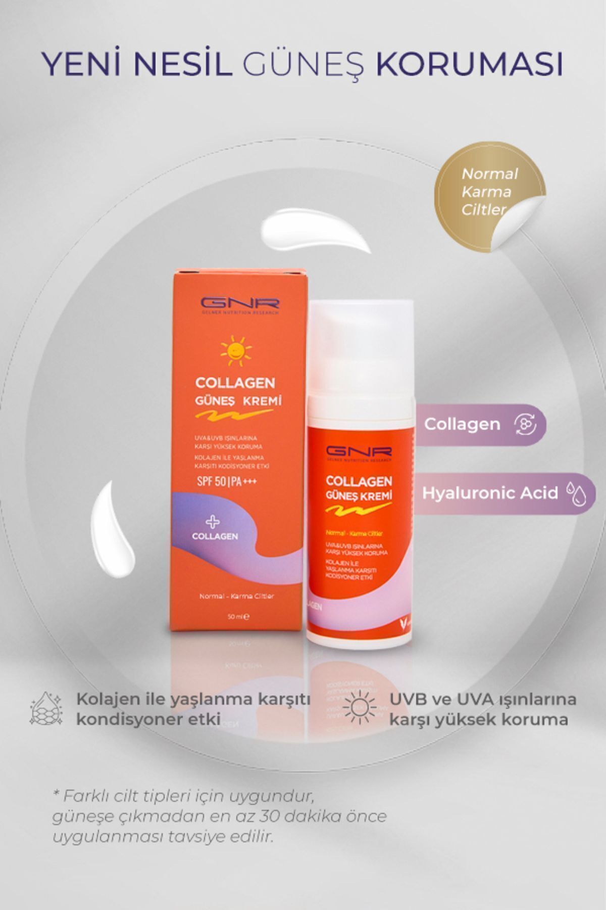 ضد آفتاب 50 SPF+ کلاژن برای پوست های معمولی ترکیبی 50 میلی لیتر GNR GELNER NUTRITION RESEARCH