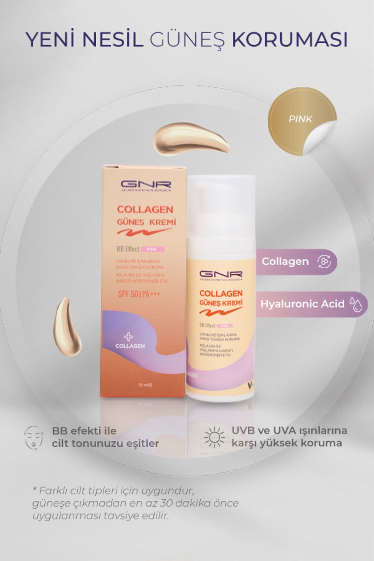 ضد آفتاب 50 SPF+ کلاژن BB Effect Pink 50 میلی لیتر GNR GELNER NUTRITION RESEARCH
