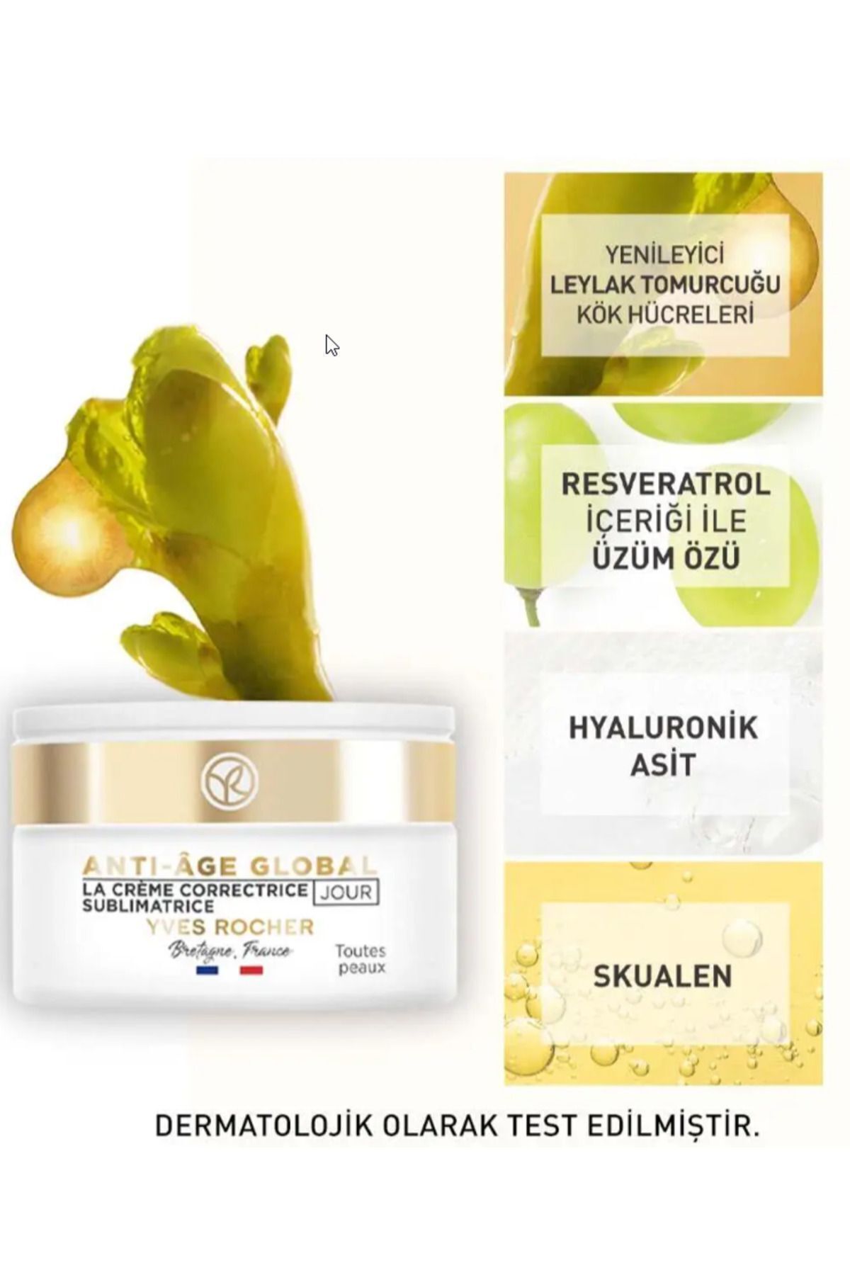 کرم صورت   ایوروشهYves Rocher | YVRYZKRMGKYYKB50ML اورجینال - تصویر 3