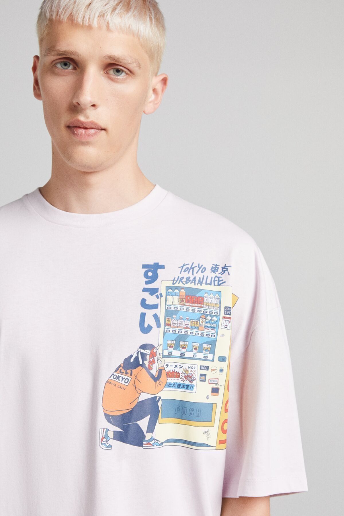 product side