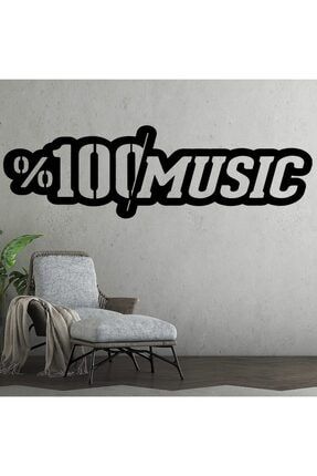 Müzik (100%music) Lazer Kesim Ahşap Duvar Süsü - Duvar Dekoru ( 35x10 Cm ) MH114